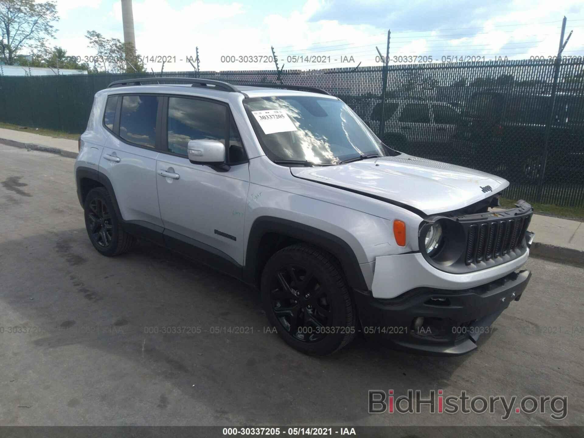 Фотография ZACCJABB9HPE59404 - JEEP RENEGADE 2017