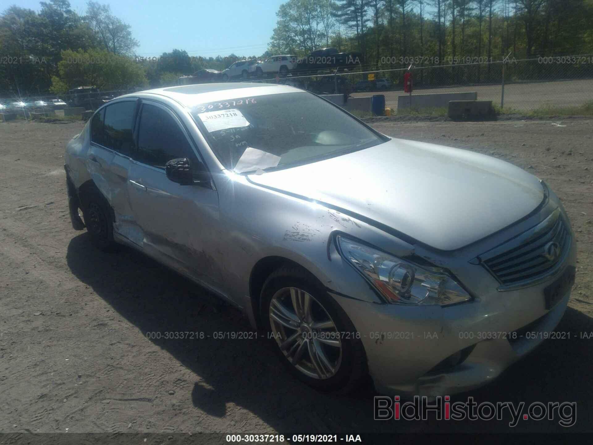 Photo JN1DV6AR1CM730793 - INFINITI G25 SEDAN 2012