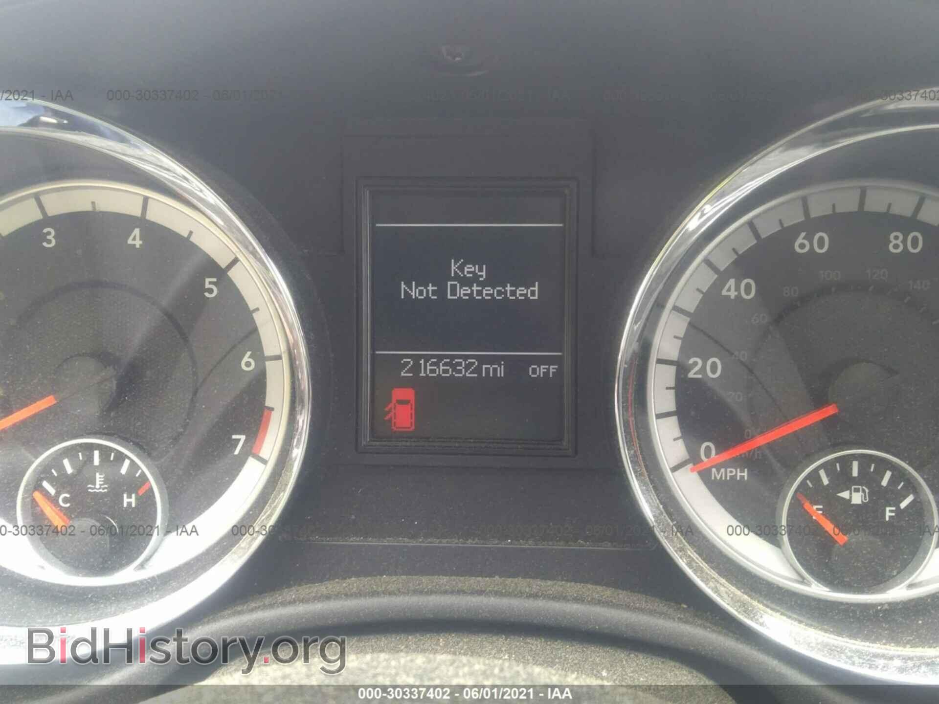 2012 DODGE DURANGO - VIN: 1C4RDJDGXCC271384 - Фото 7