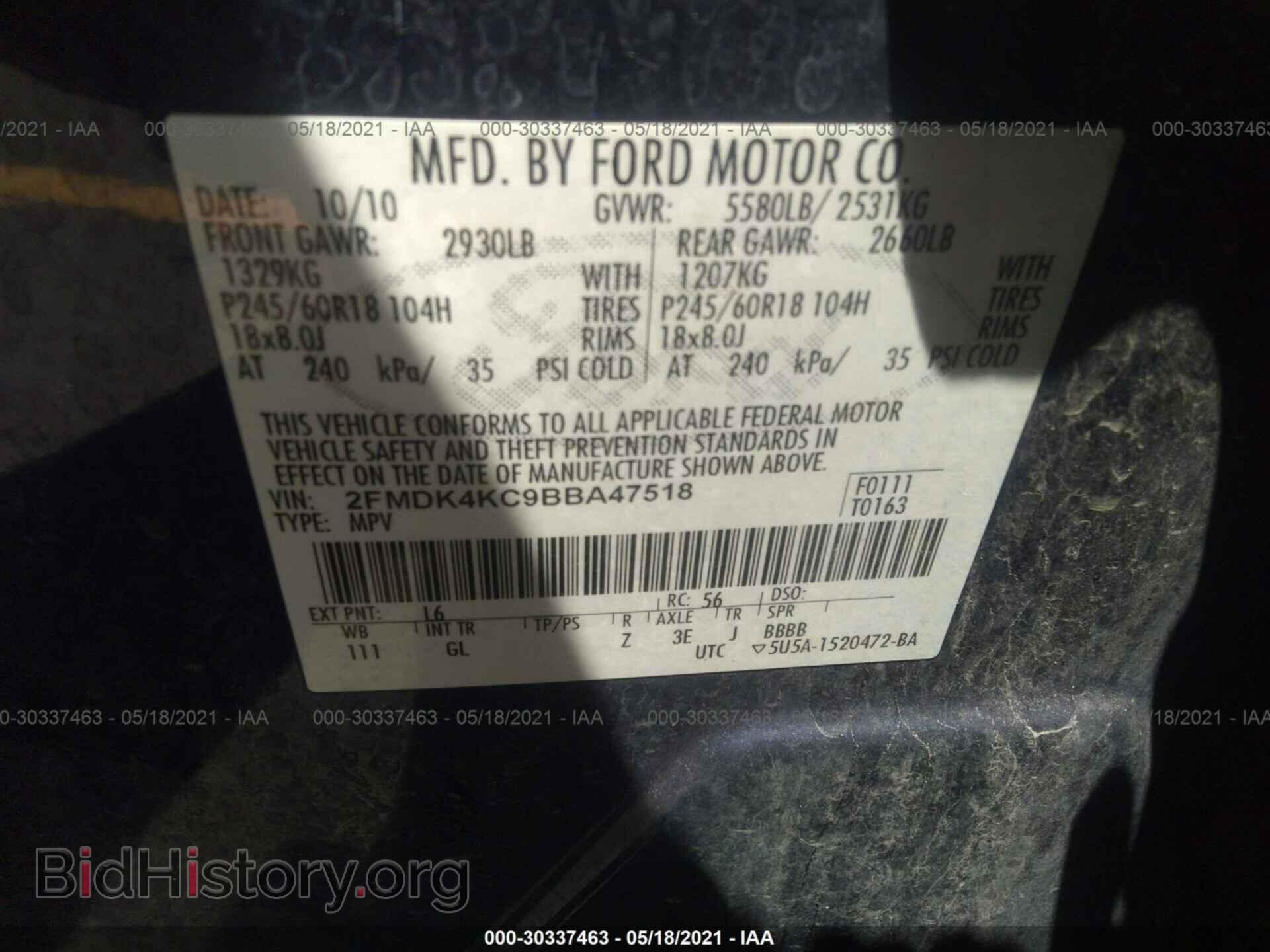 2011 FORD EDGE - VIN: 2FMDK4KC9BBA47518 - Фото 9