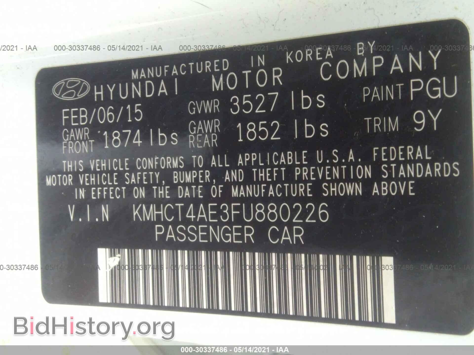 2015 HYUNDAI ACCENT - VIN: KMHCT4AE3FU880226 - Фото 9