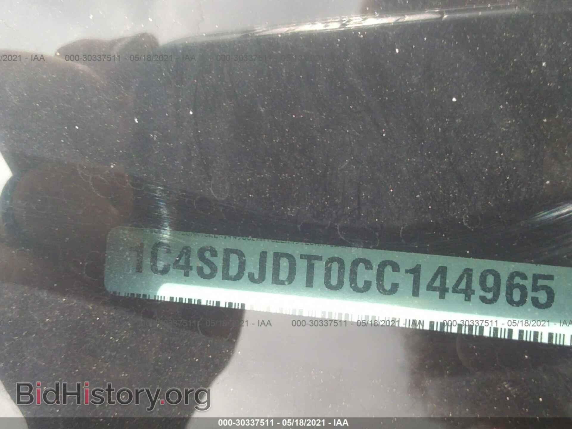 2012 DODGE DURANGO - VIN: 1C4SDJDT0CC144965 - Photo 9