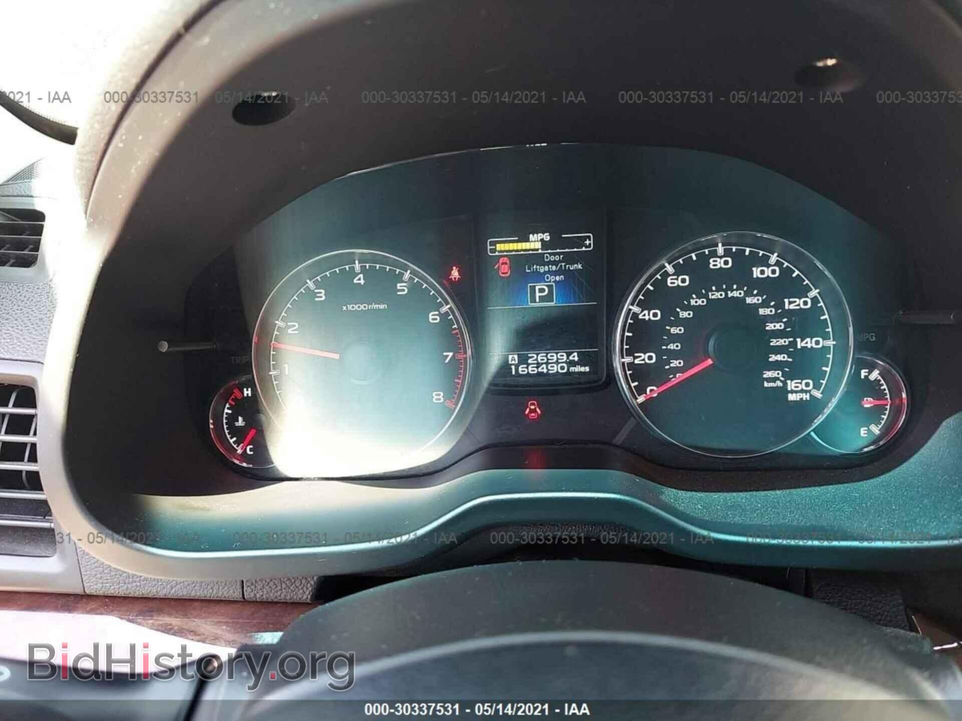 2013 SUBARU LEGACY - VIN: 4S3BMDL67D2012693 - Фото 7