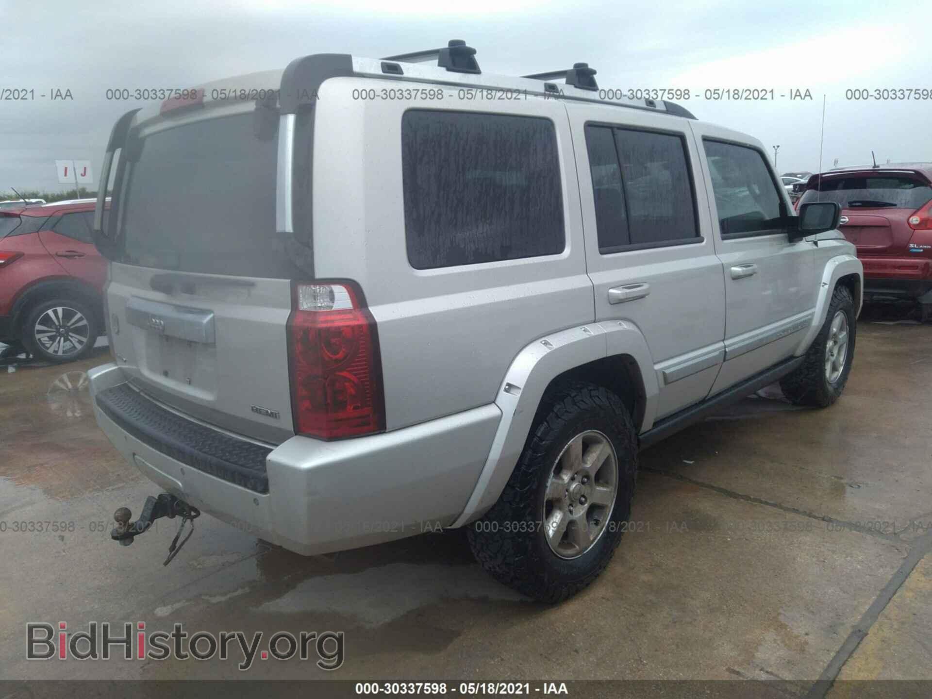 2007 JEEP COMMANDER - VIN: 1J8HH58287C530801 - Фото 4