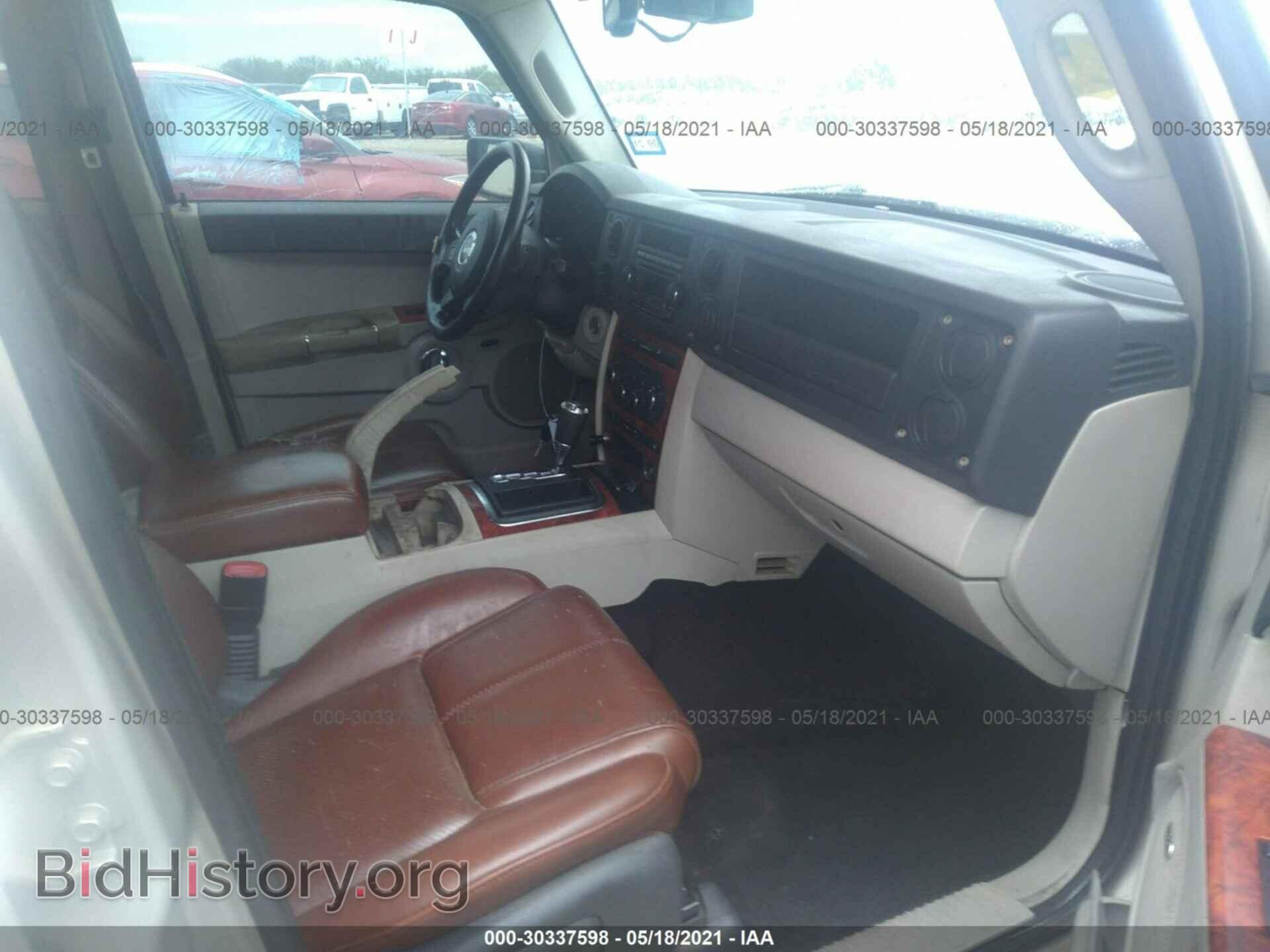 2007 JEEP COMMANDER - VIN: 1J8HH58287C530801 - Фото 5
