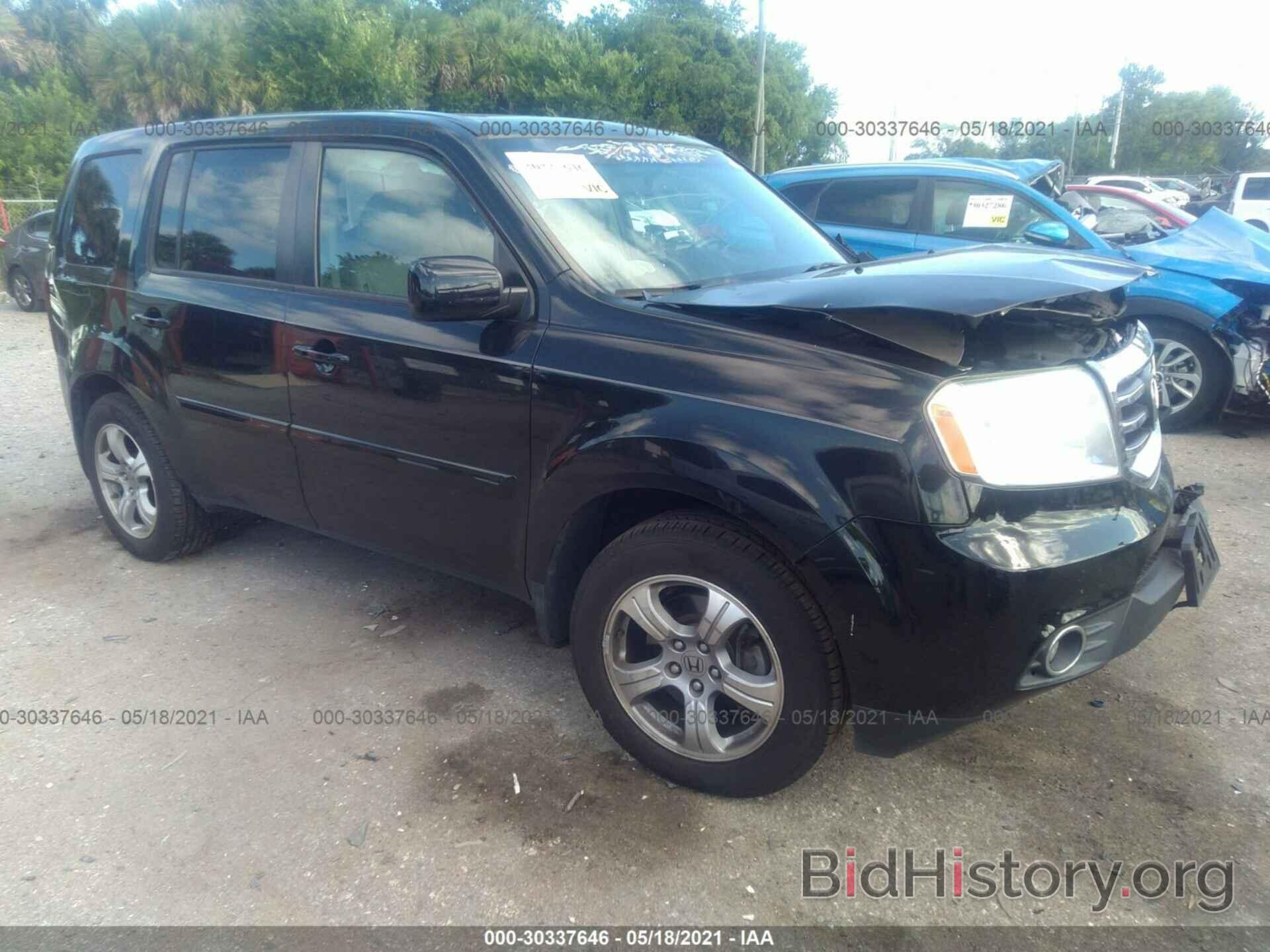 Фотография 5FNYF4H63CB020444 - HONDA PILOT 2012