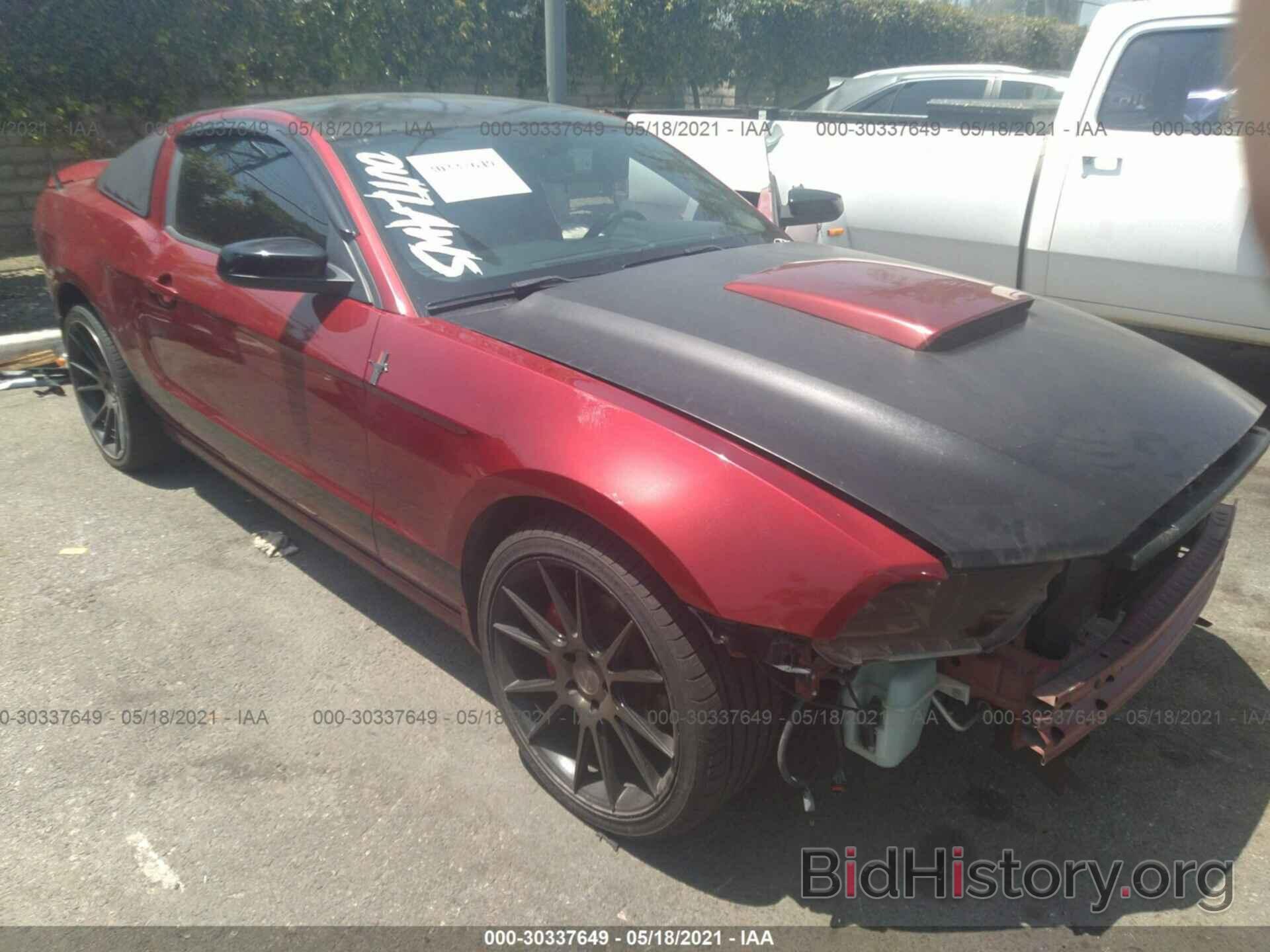 Photo 1ZVBP8AM6E5296671 - FORD MUSTANG 2014