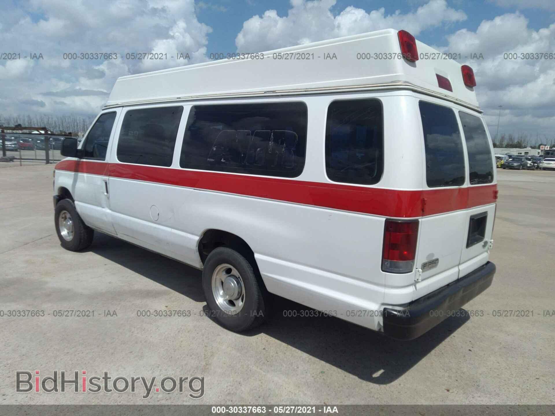 2008 FORD ECONOLINE CARGO VAN - VIN: 1FTNS24WX8DA28886 - Фото 3