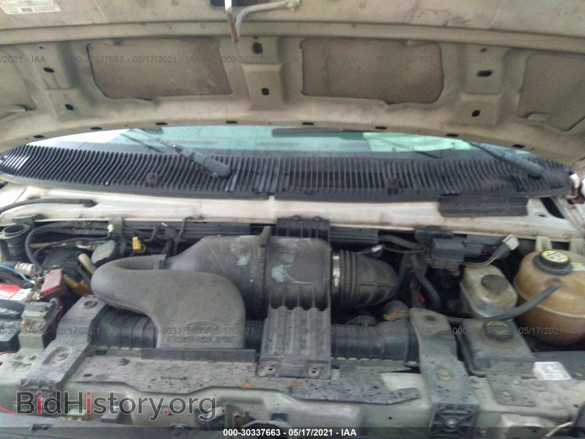 2008 FORD ECONOLINE CARGO VAN - VIN: 1FTNS24WX8DA28886 - Фото 10