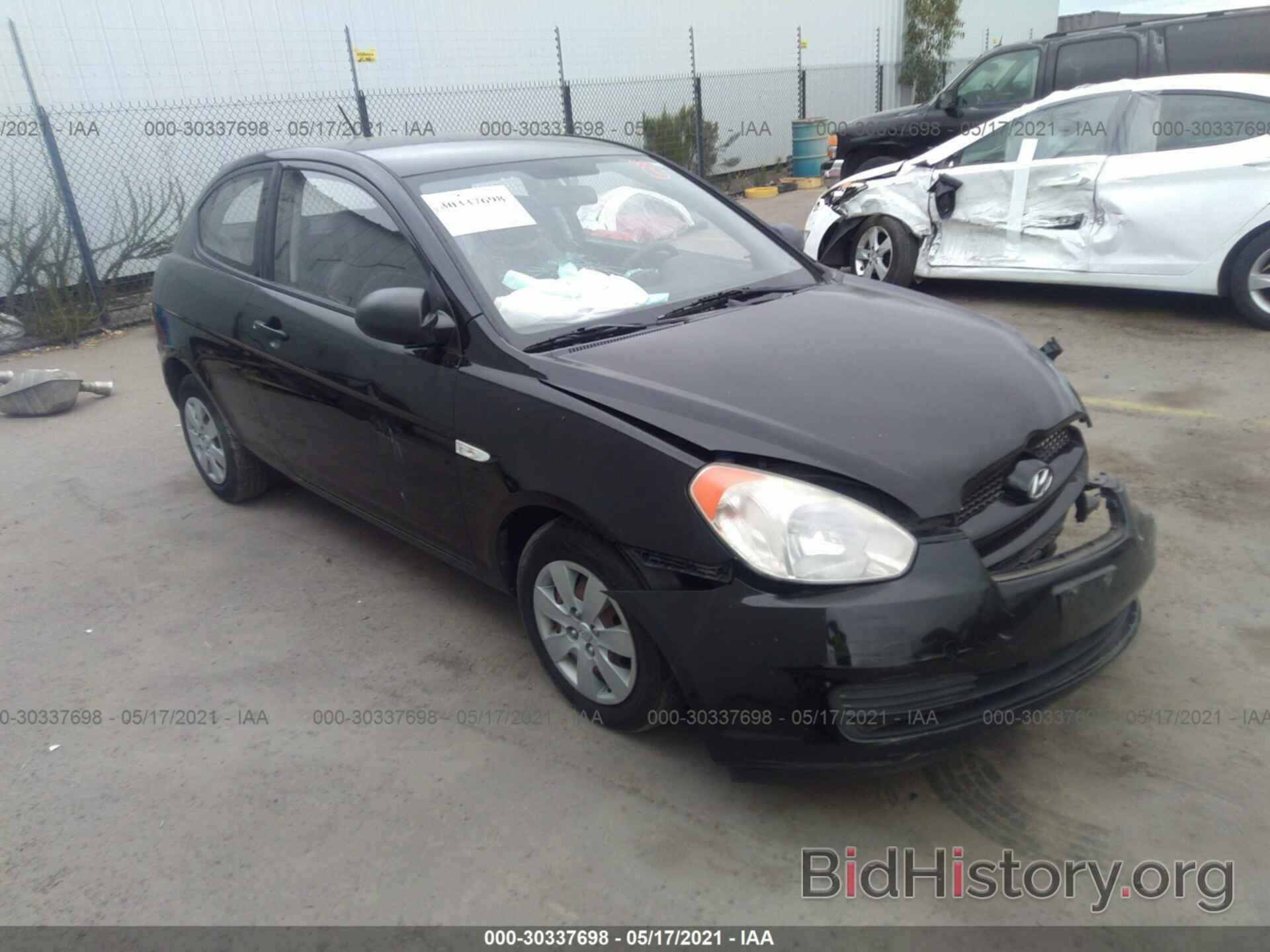 Фотография KMHCM36C98U073226 - HYUNDAI ACCENT 2008