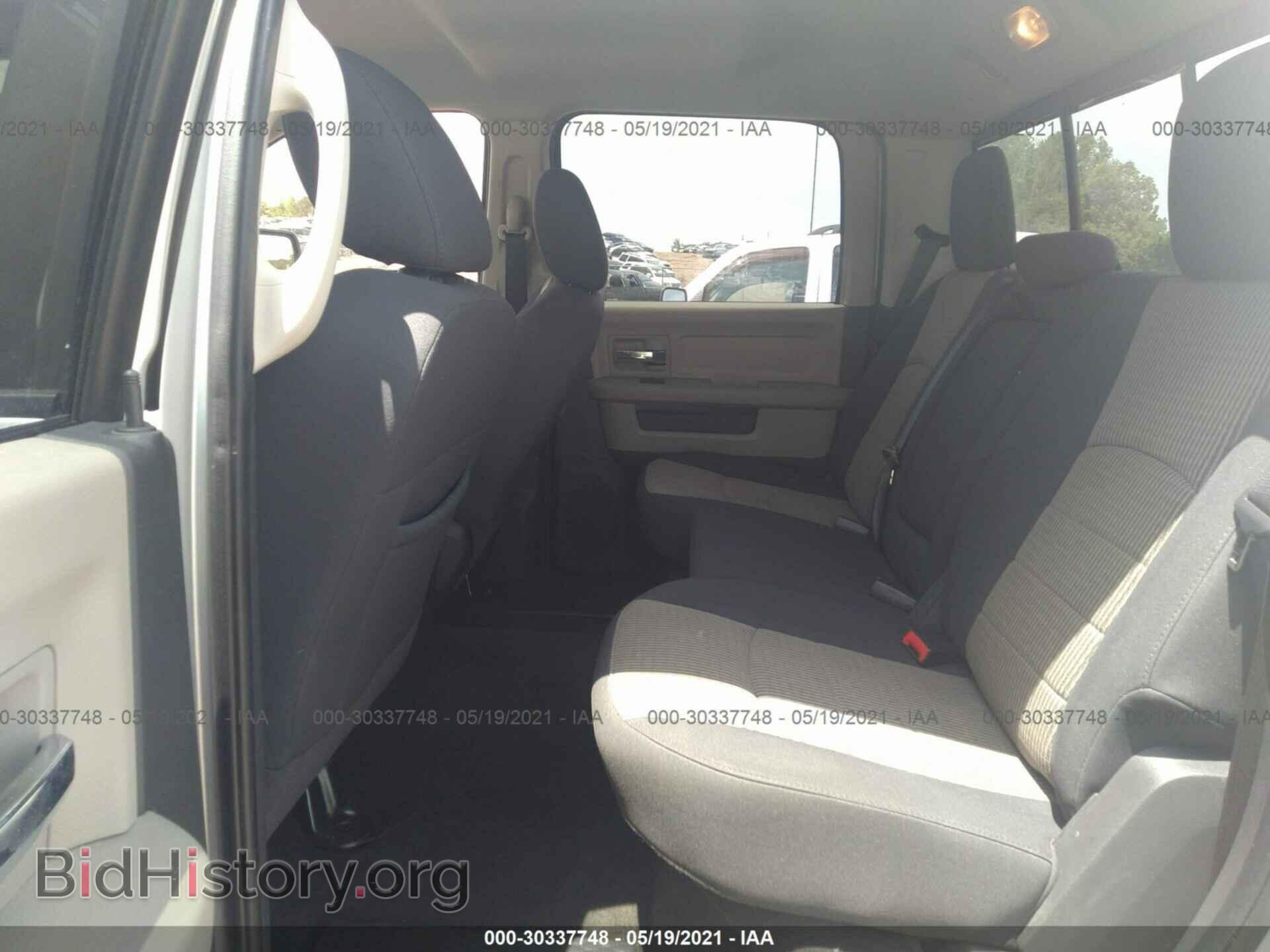2011 RAM 1500 - VIN: 1D7RB1CT4BS656504 - Фото 8