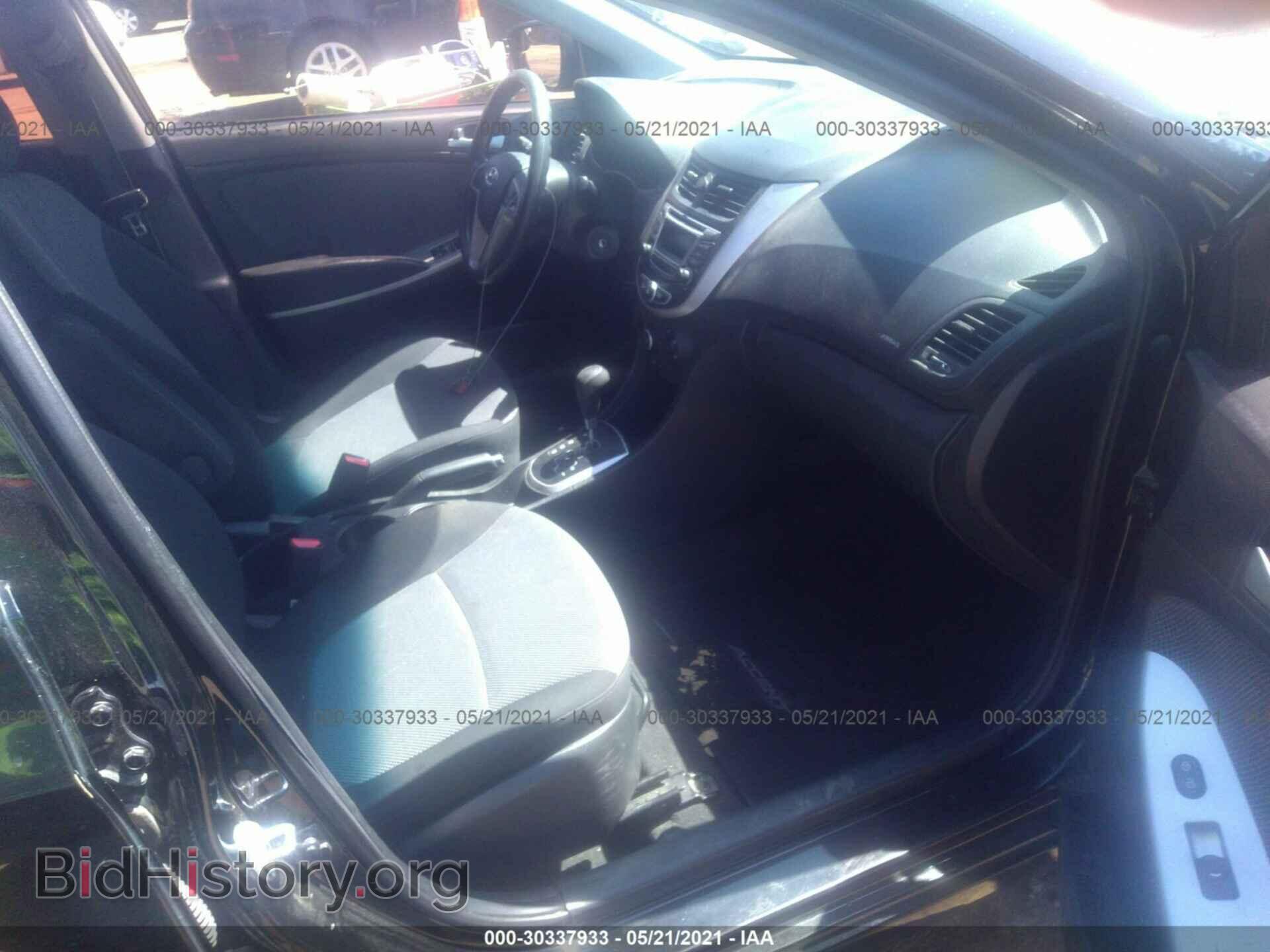 2014 HYUNDAI ACCENT - VIN: KMHCT5AE6EU153473 - Photo 5