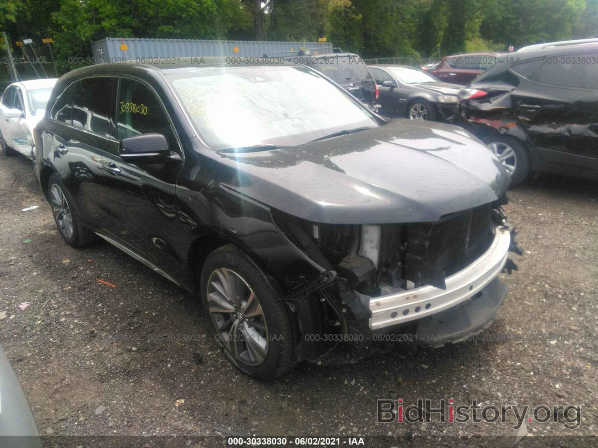 Photo 5FRYD4H52HB014797 - ACURA MDX 2017