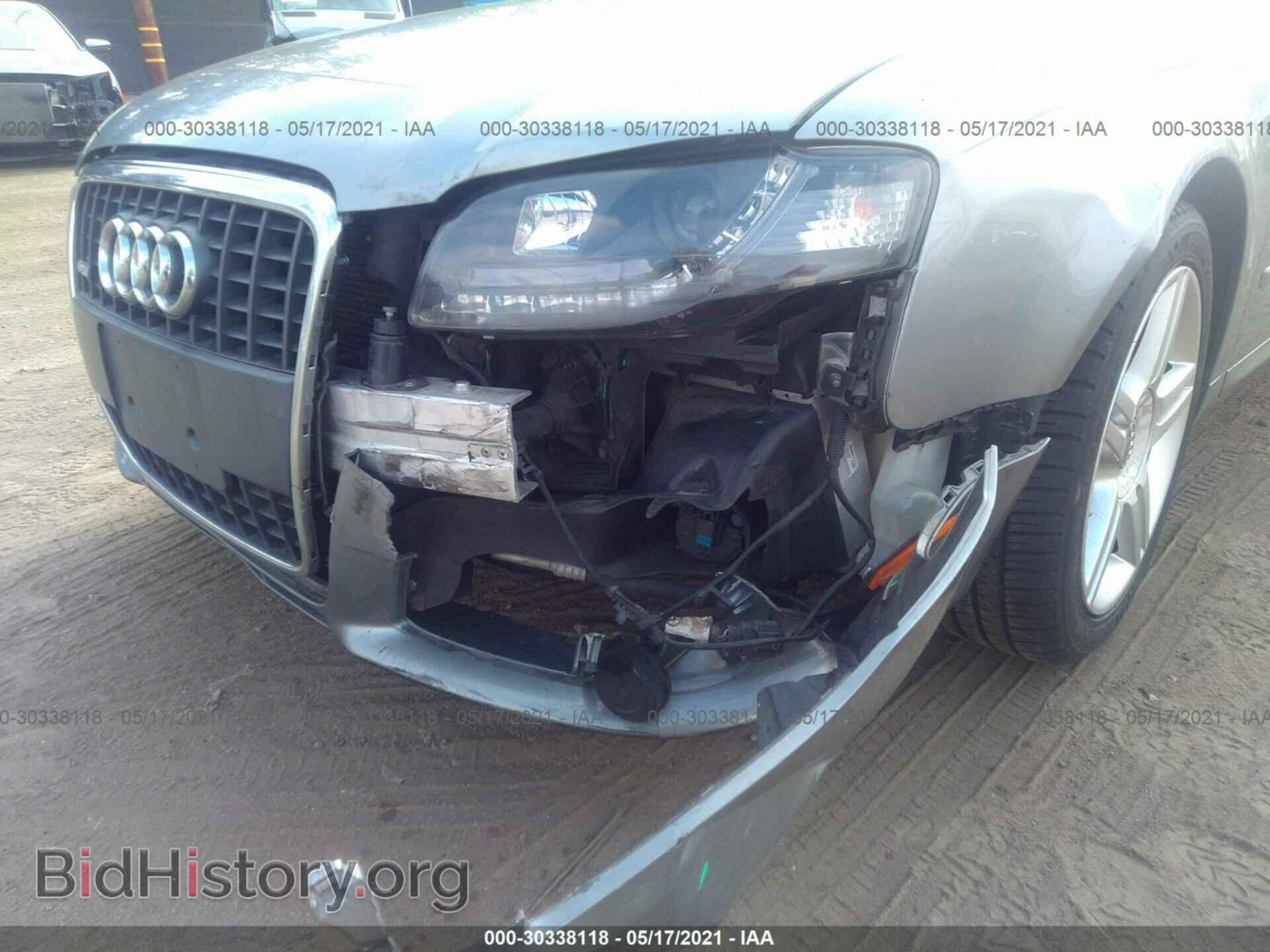 2008 AUDI A4 - VIN: WAUDF78E48A057121 - Фото 6