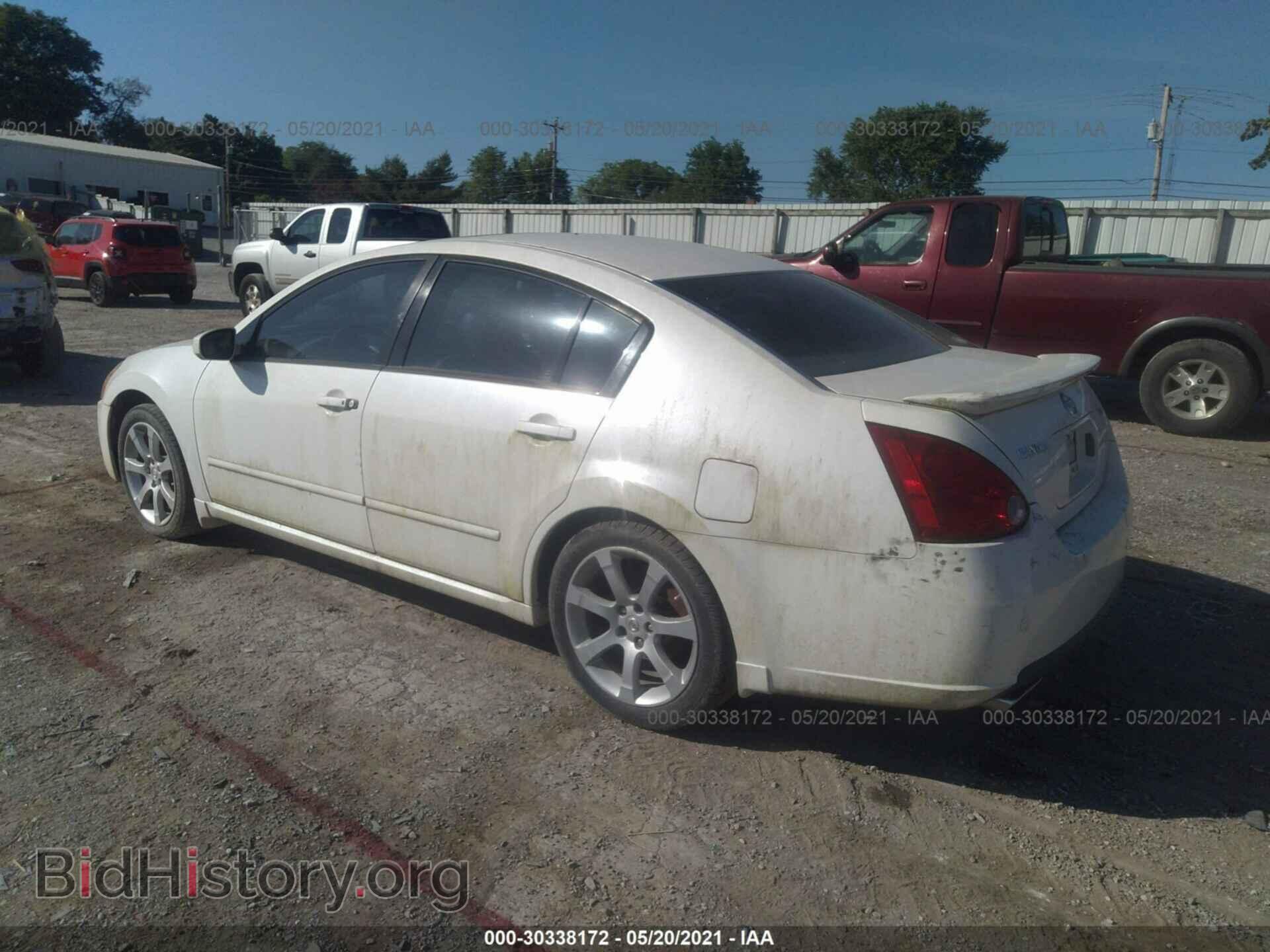 2007 NISSAN MAXIMA - VIN: 1N4BA41E37C800202 - Фото 3