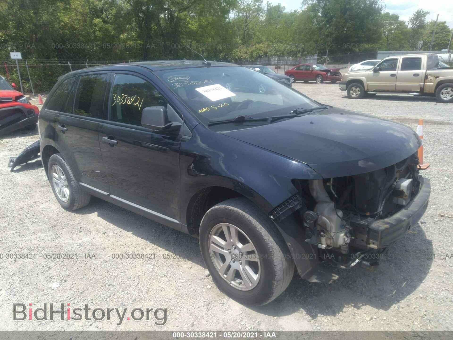 Фотография 2FMDK3GC4ABA49162 - FORD EDGE 2010