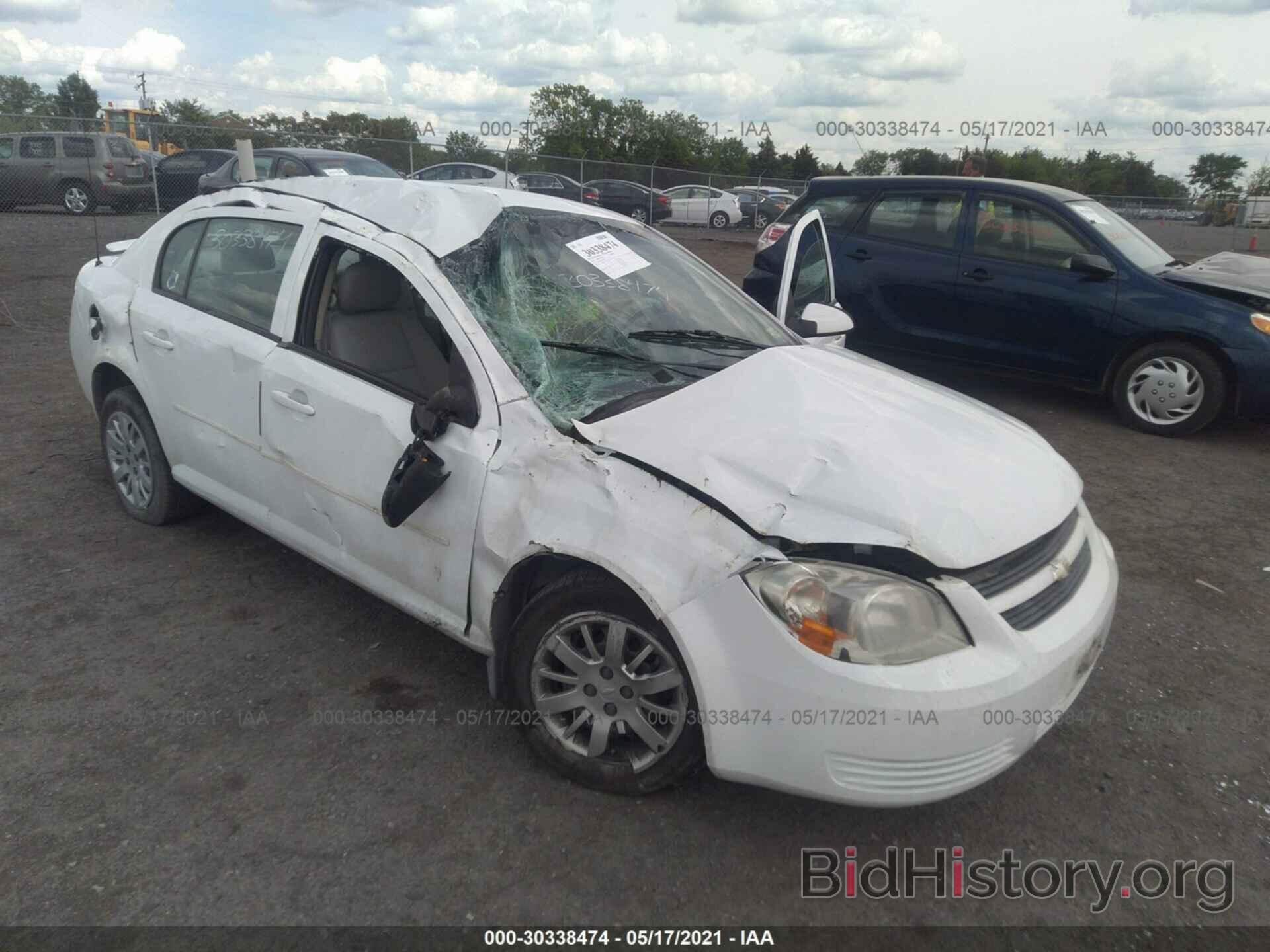 Photo 1G1AD5F55A7184071 - CHEVROLET COBALT 2010