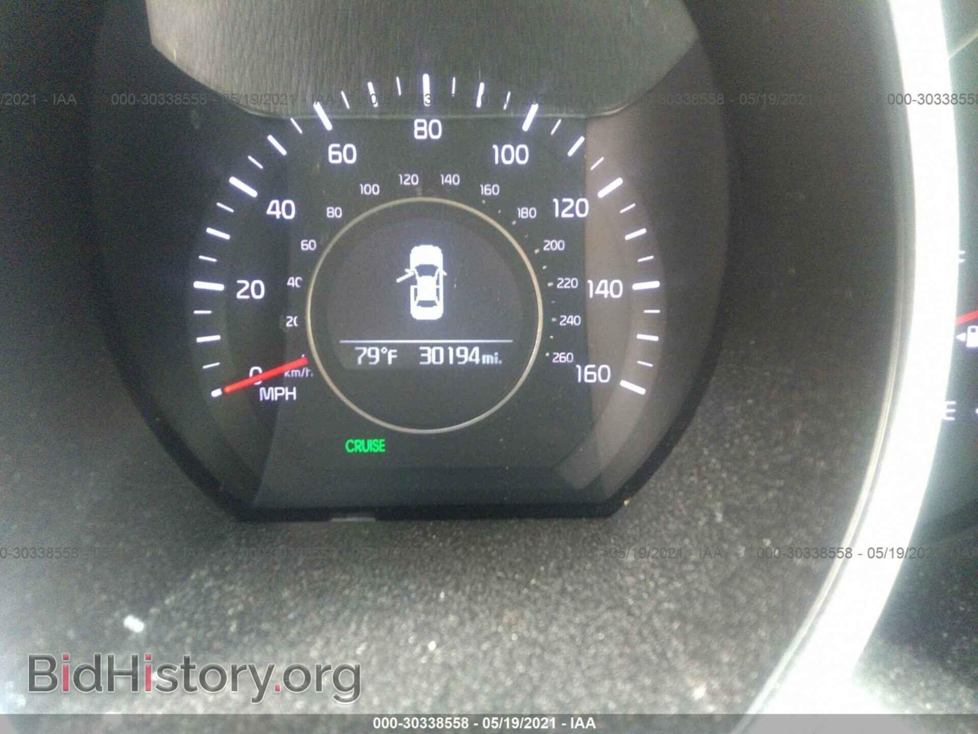 2015 KIA OPTIMA - VIN: 5XXGN4A74FG416580 - Photo 7