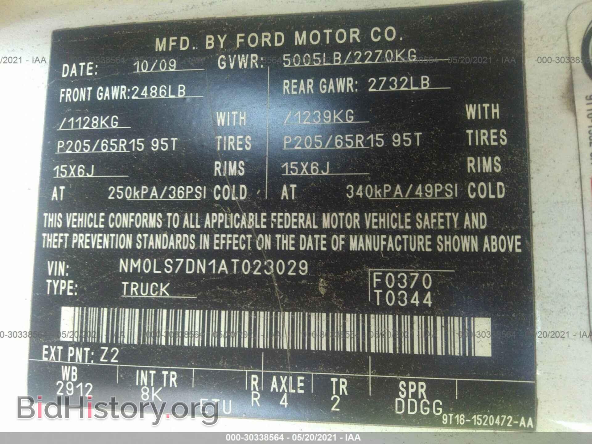 2010 FORD TRANSIT CONNECT - VIN: NM0LS7DN1AT023029 - Фото 9