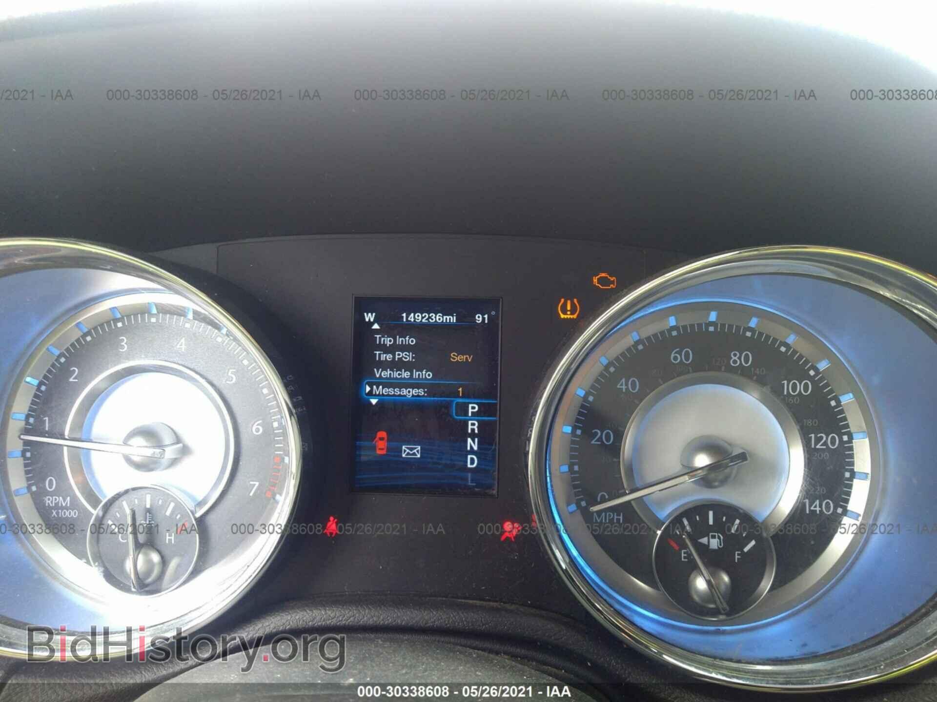 2012 CHRYSLER 300 - VIN: 2C3CCACG1CH200747 - Photo 7
