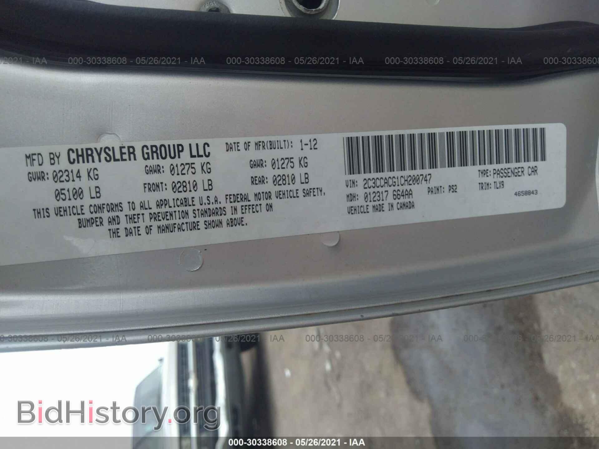 2012 CHRYSLER 300 - VIN: 2C3CCACG1CH200747 - Photo 9