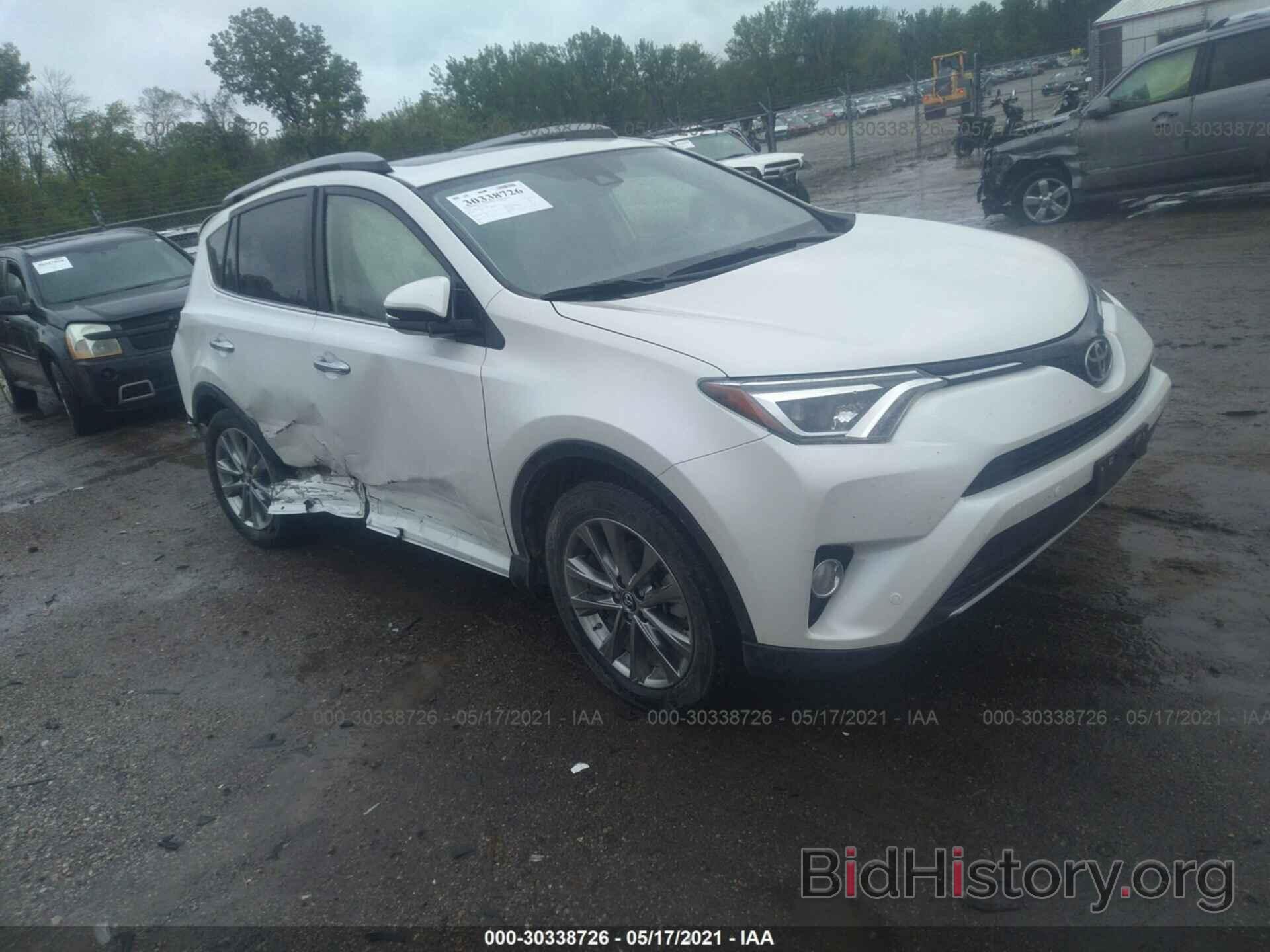 Photo JTMDFREV7HJ702847 - TOYOTA RAV4 2017