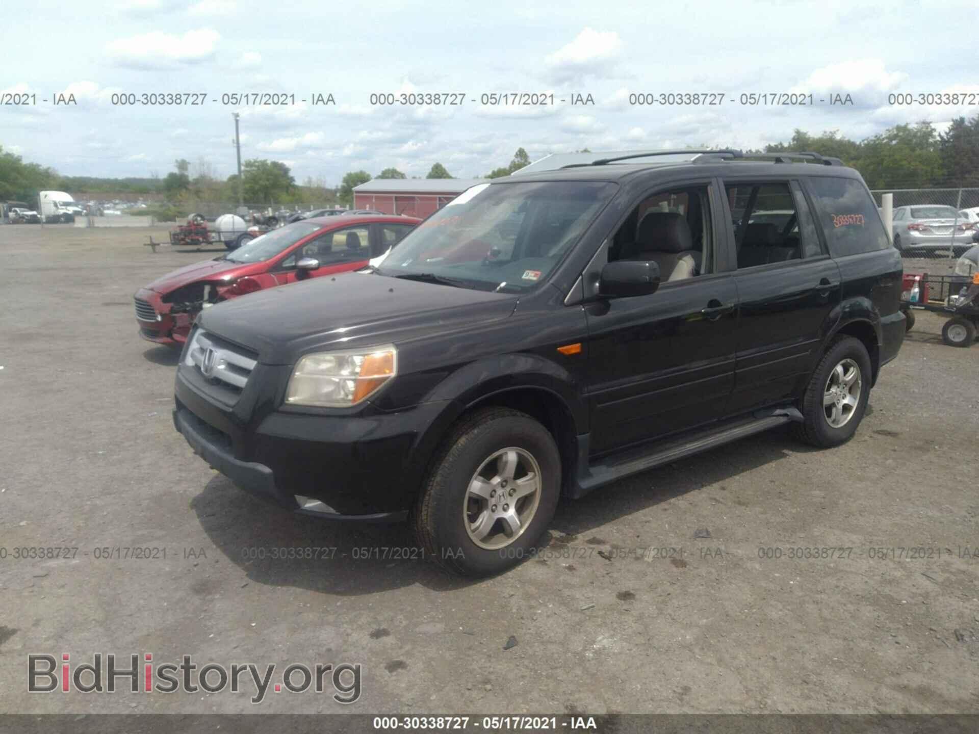 2007 HONDA PILOT - VIN: 5FNYF18777B004177 - Фото 2