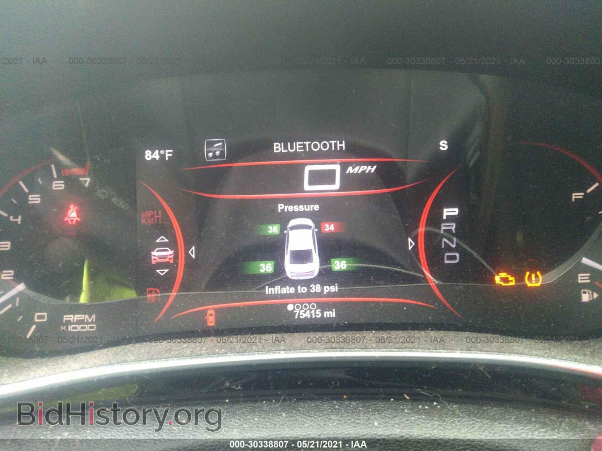 2013 DODGE DART - VIN: 1C3CDFAH9DD216036 - Фото 7