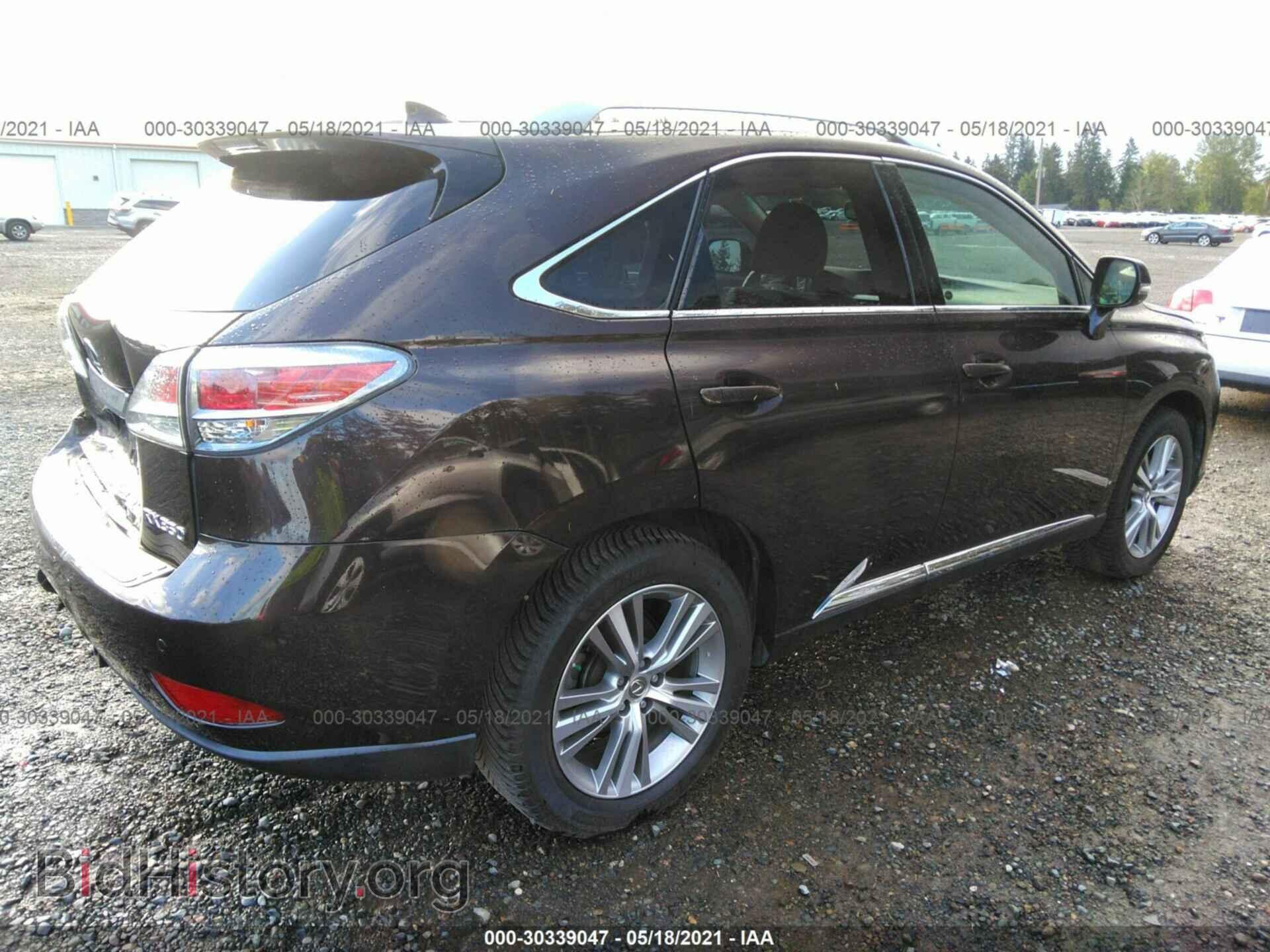 2015 LEXUS RX 350 - VIN: JTJZK1BA0F2425287 - Фото 4