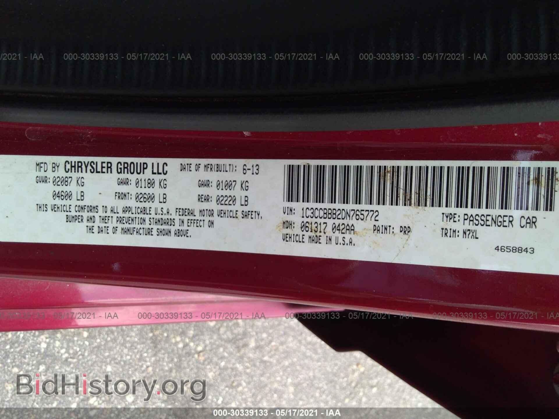 2013 CHRYSLER 200 - VIN: 1C3CCBBB2DN765772 - Фото 9