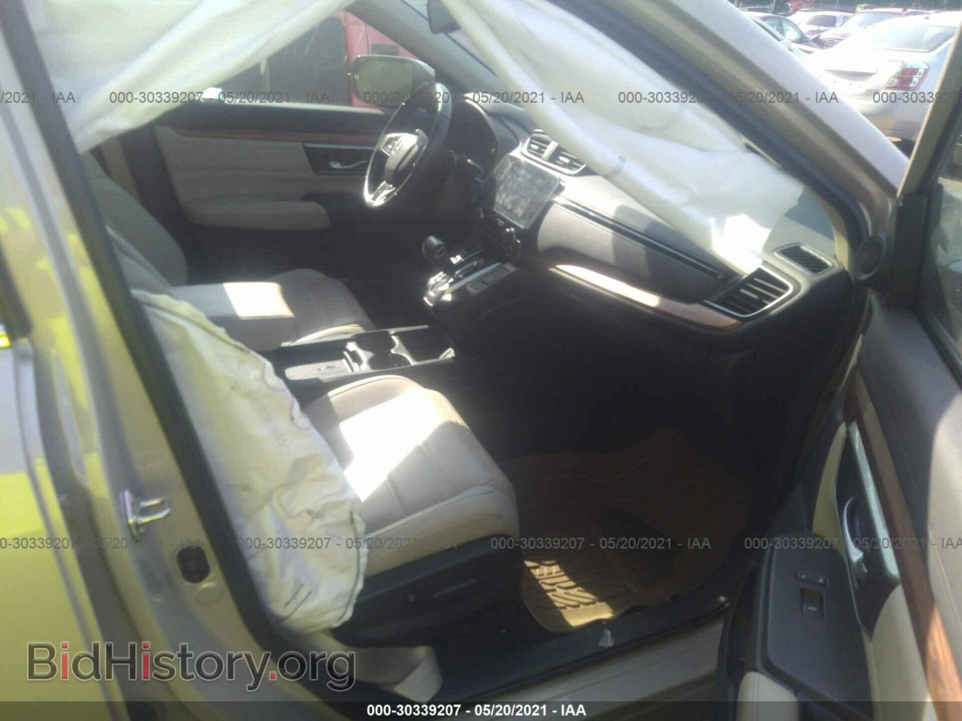 2019 HONDA CR-V - VIN: 2HKRW2H80KH618288 - Фото 5
