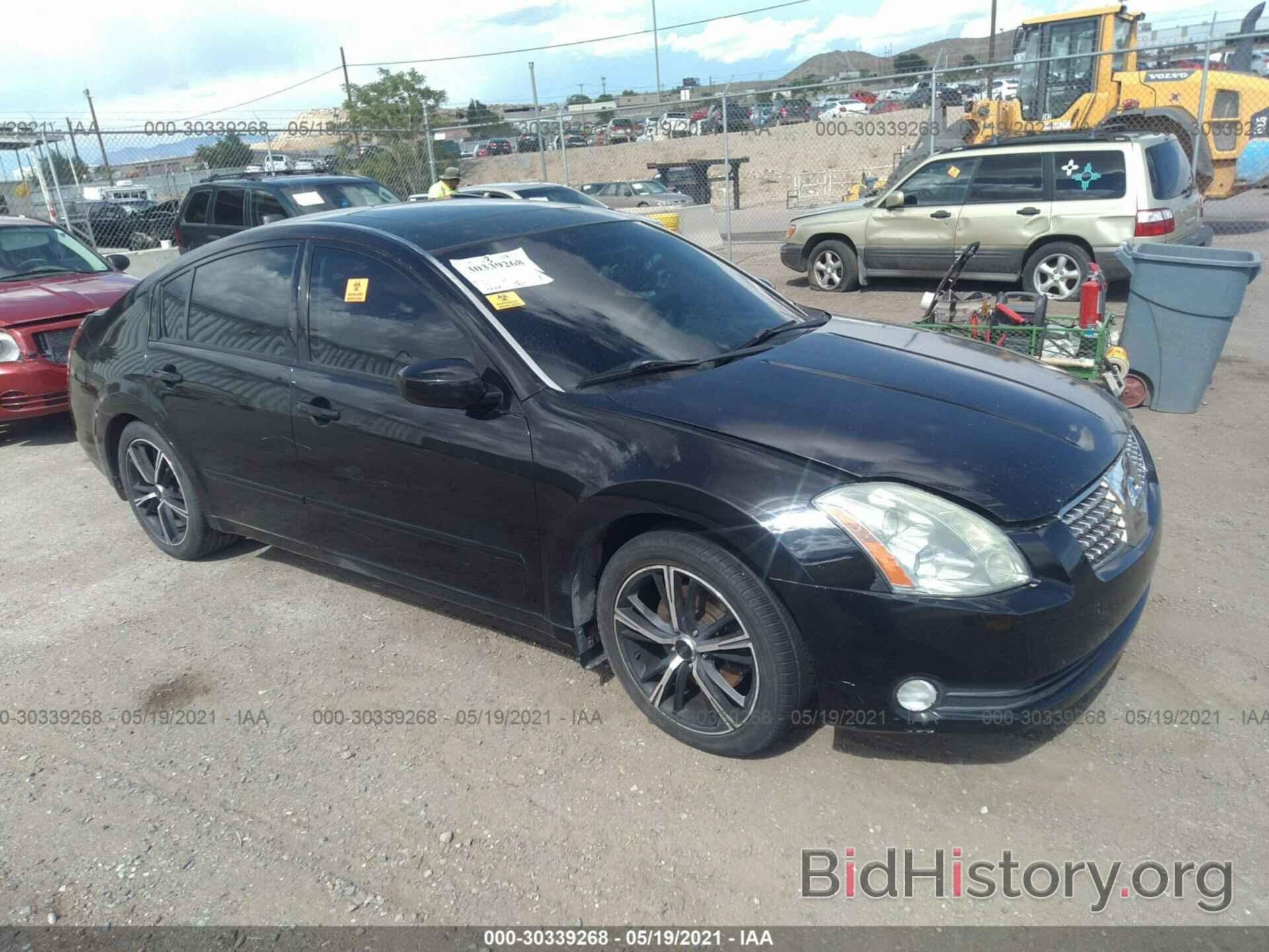 Photo 1N4BA41E96C832165 - NISSAN MAXIMA 2006