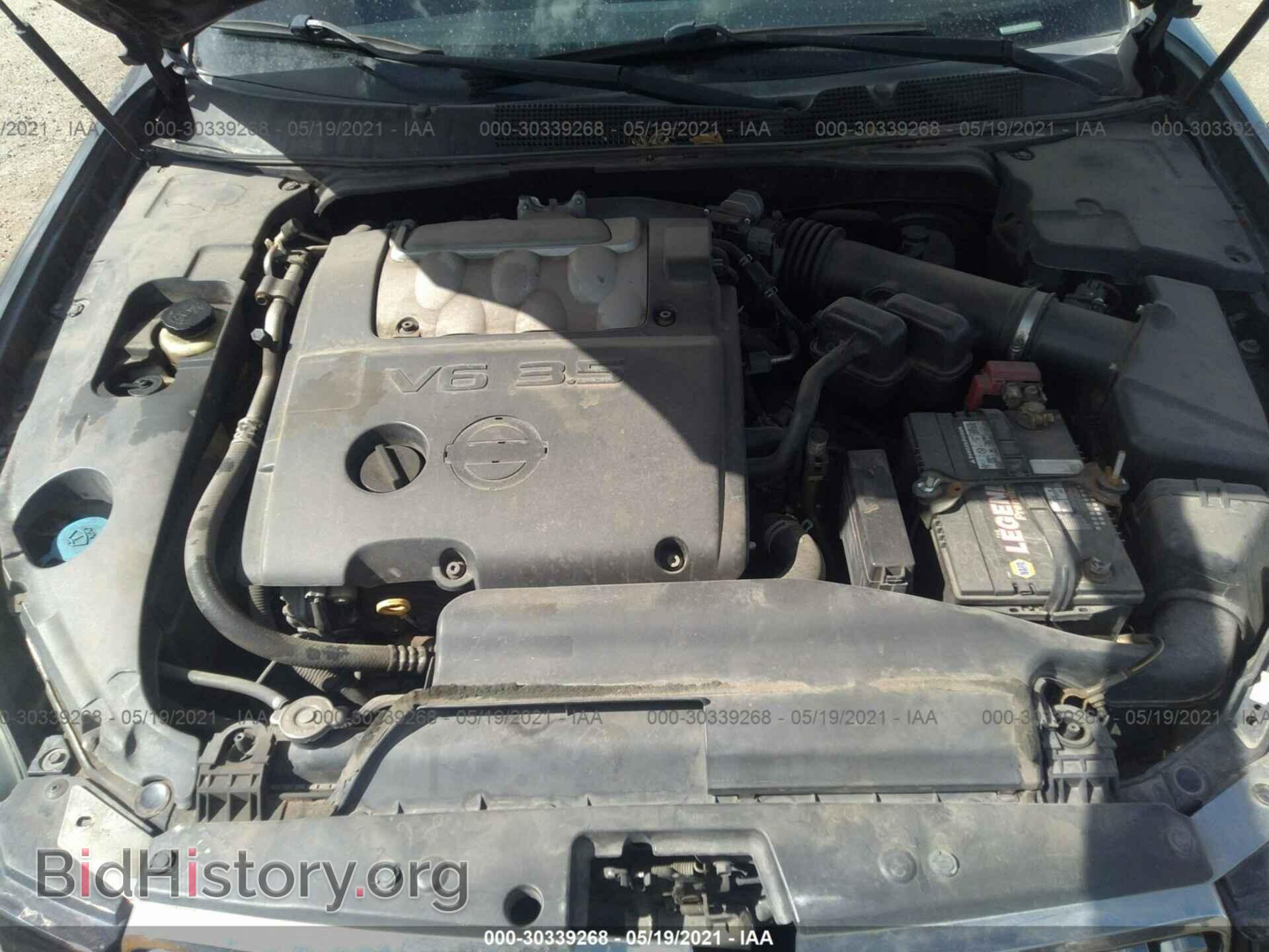 2006 NISSAN MAXIMA - VIN: 1N4BA41E96C832165 - Фото 10