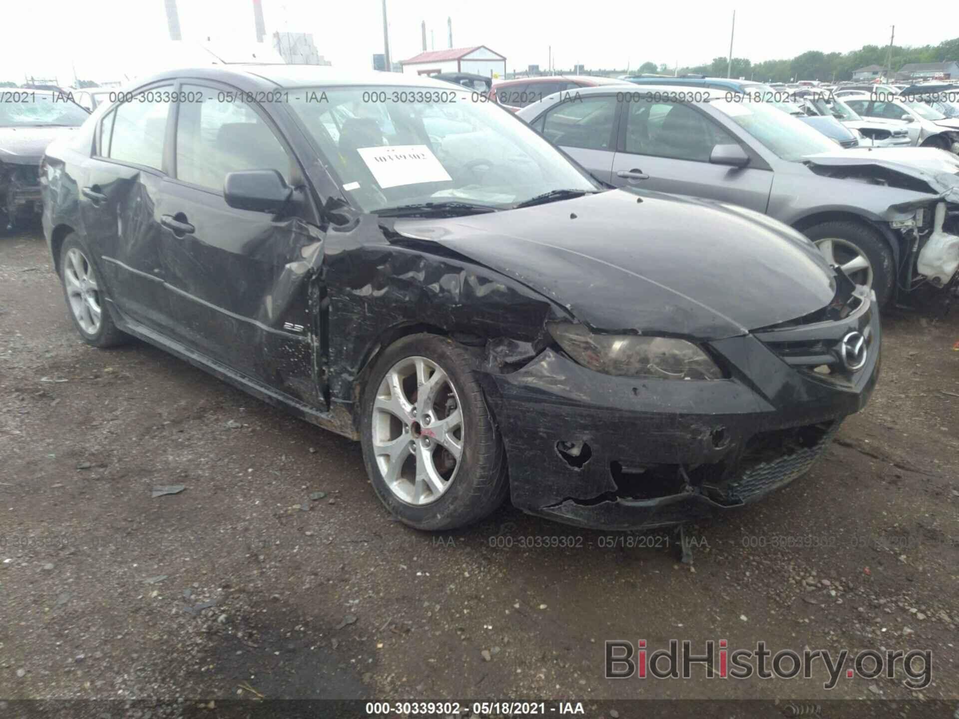 Photo JM1BK323981862134 - MAZDA MAZDA3 2008