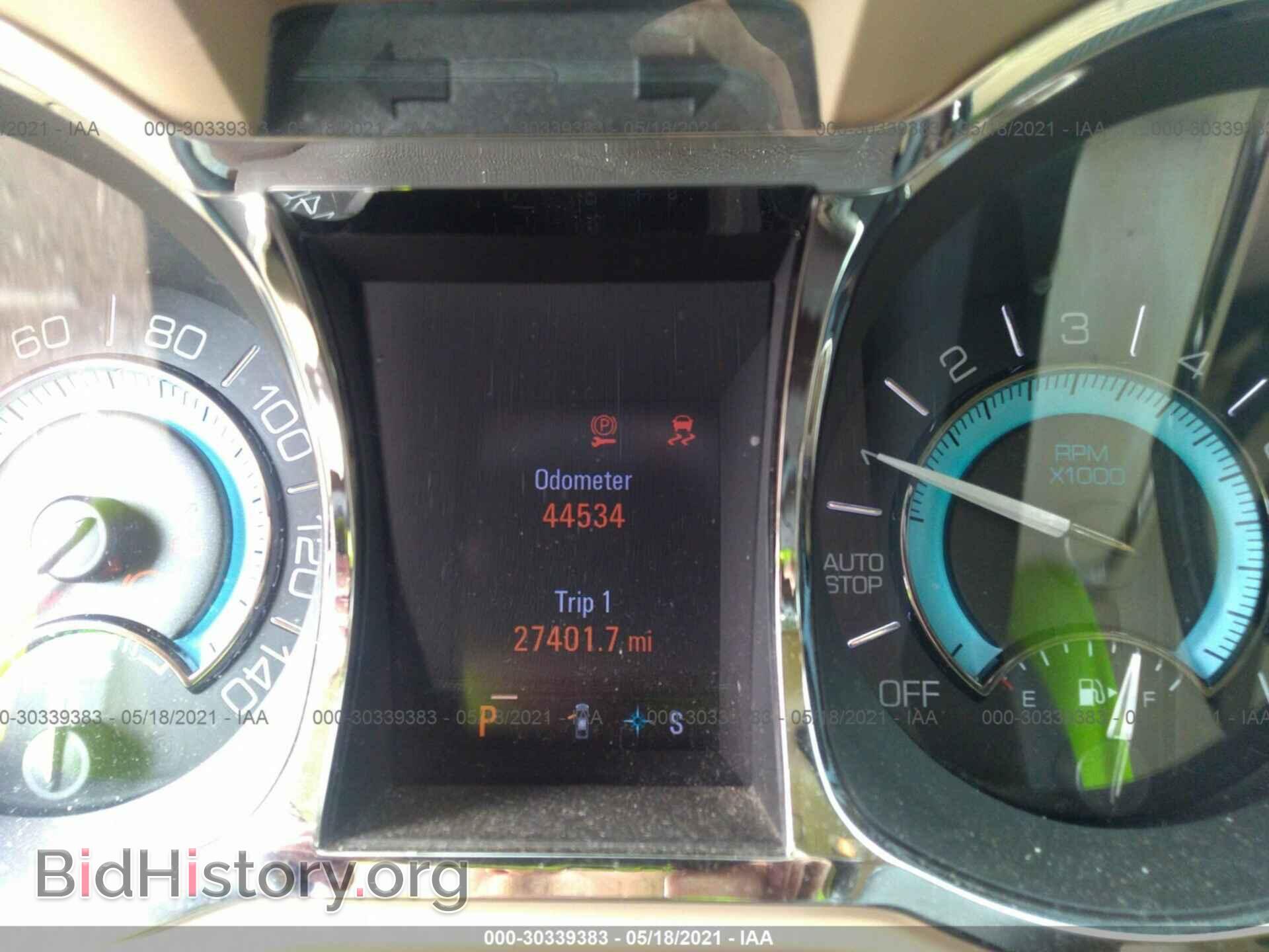 2012 BUICK LACROSSE - VIN: 1G4GD5ER6CF227312 - Фото 7
