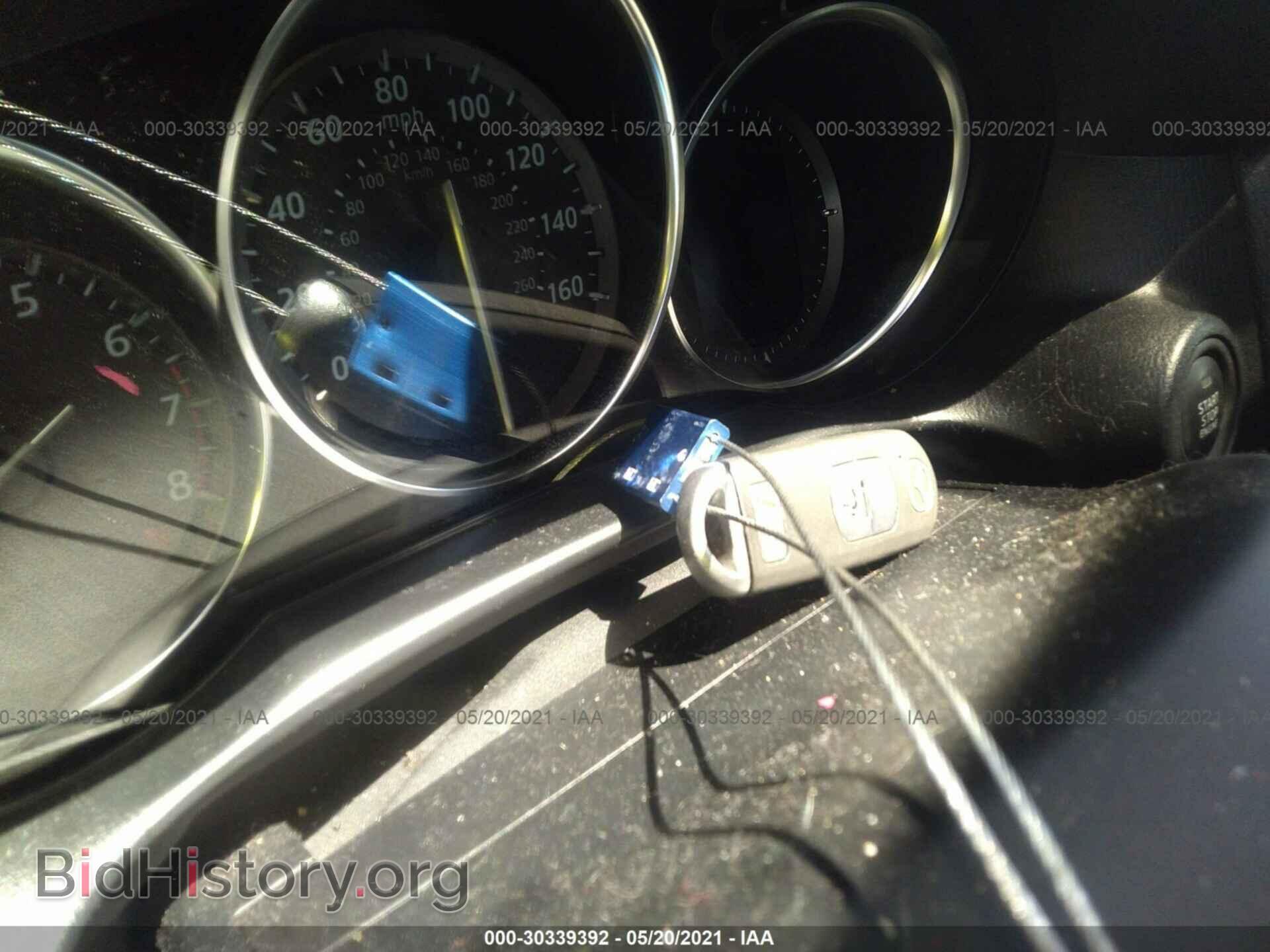 2013 MAZDA CX-5 - VIN: JM3KE4CE2D0129895 - Фото 11