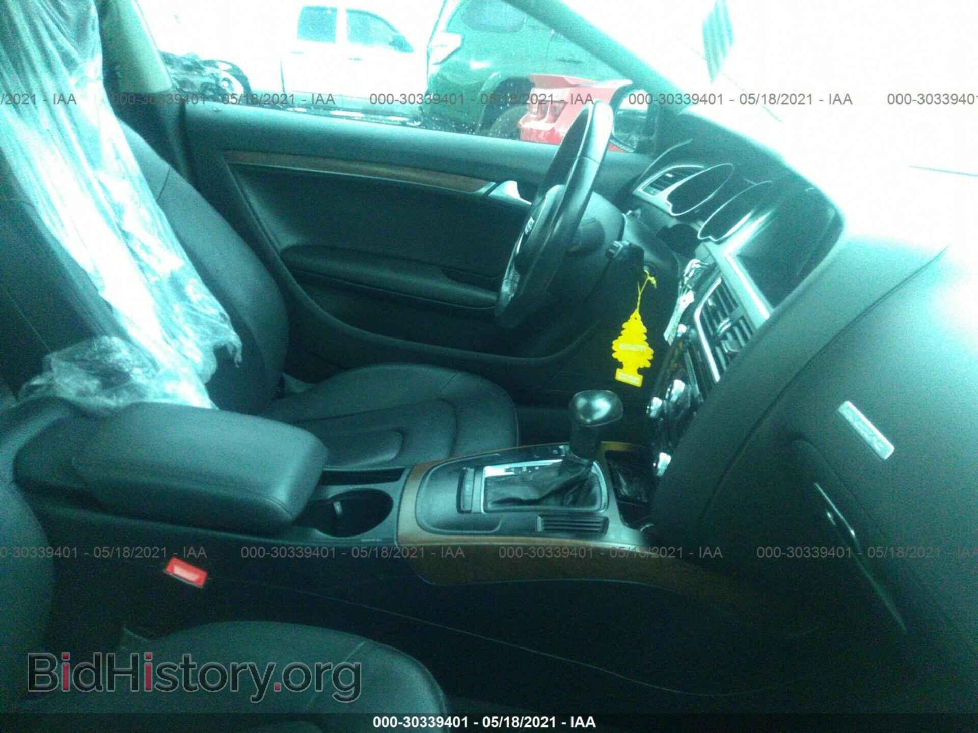 2014 AUDI A5 - VIN: WAUCFAFR3EA025707 - Фото 5