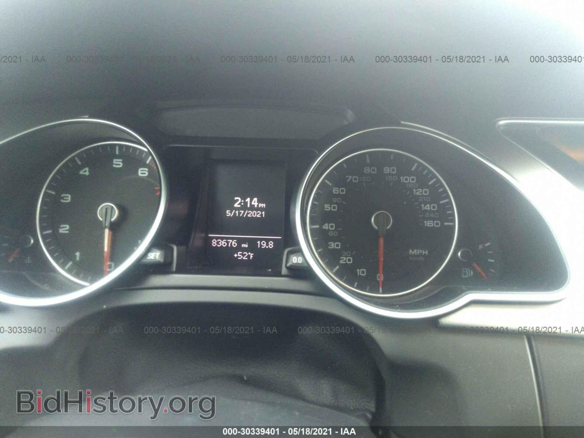 2014 AUDI A5 - VIN: WAUCFAFR3EA025707 - Фото 7