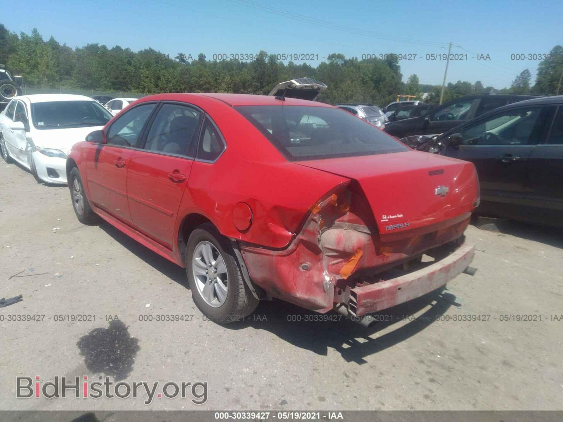 2012 CHEVROLET IMPALA - VIN: 2G1WF5E38C1190897 - Фото 3