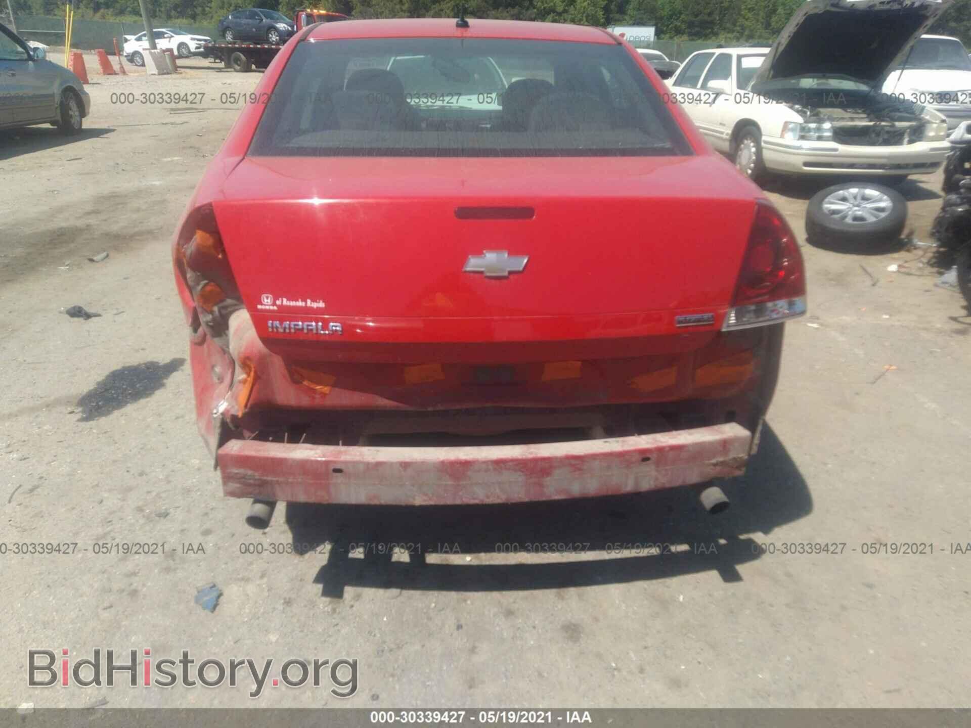 2012 CHEVROLET IMPALA - VIN: 2G1WF5E38C1190897 - Фото 6