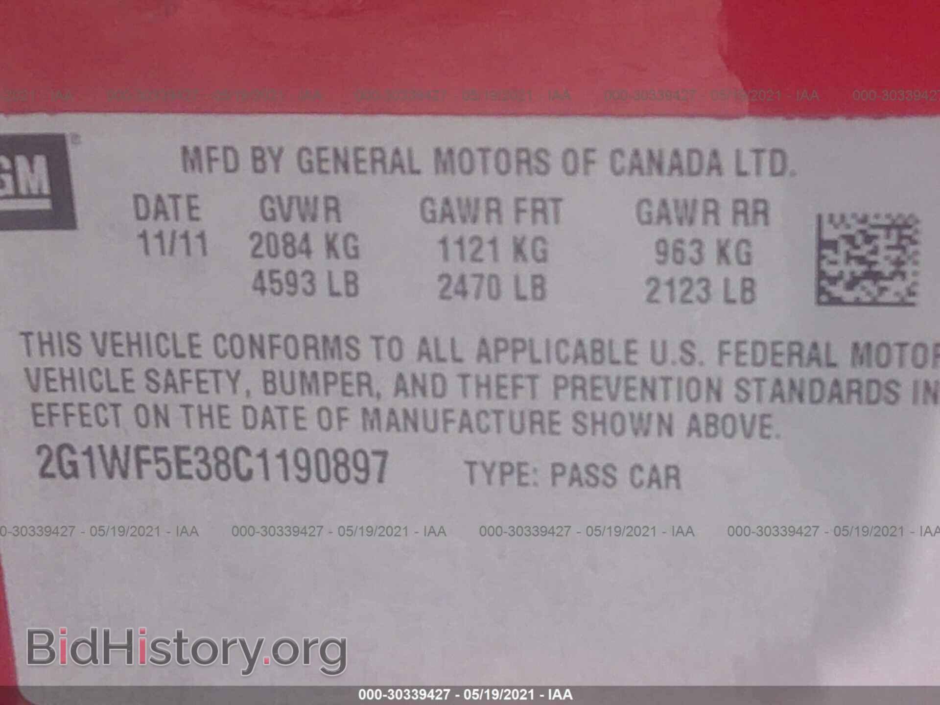 2012 CHEVROLET IMPALA - VIN: 2G1WF5E38C1190897 - Фото 9