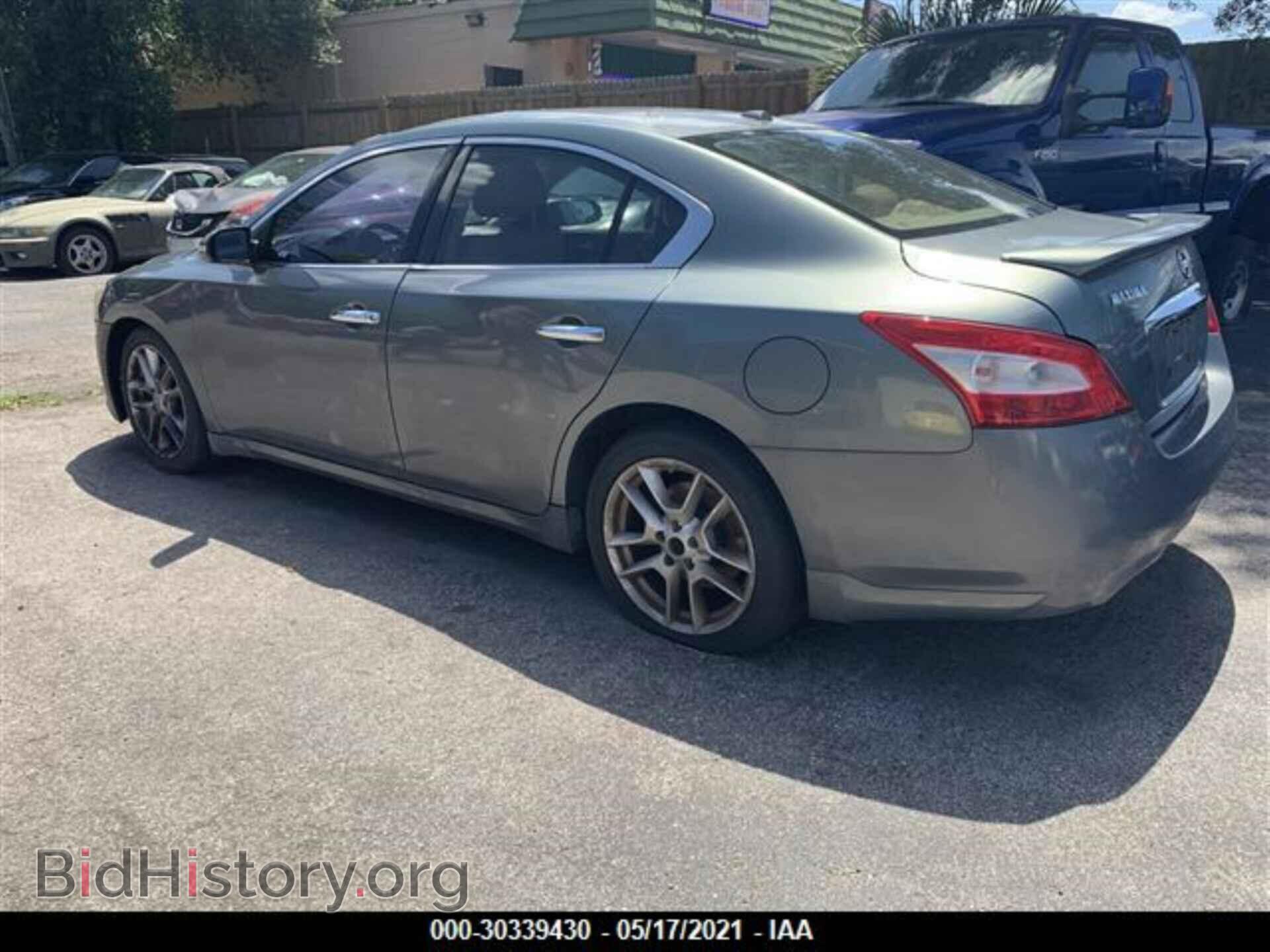 2009 NISSAN MAXIMA - VIN: 1N4AA51E99C828770 - Фото 3