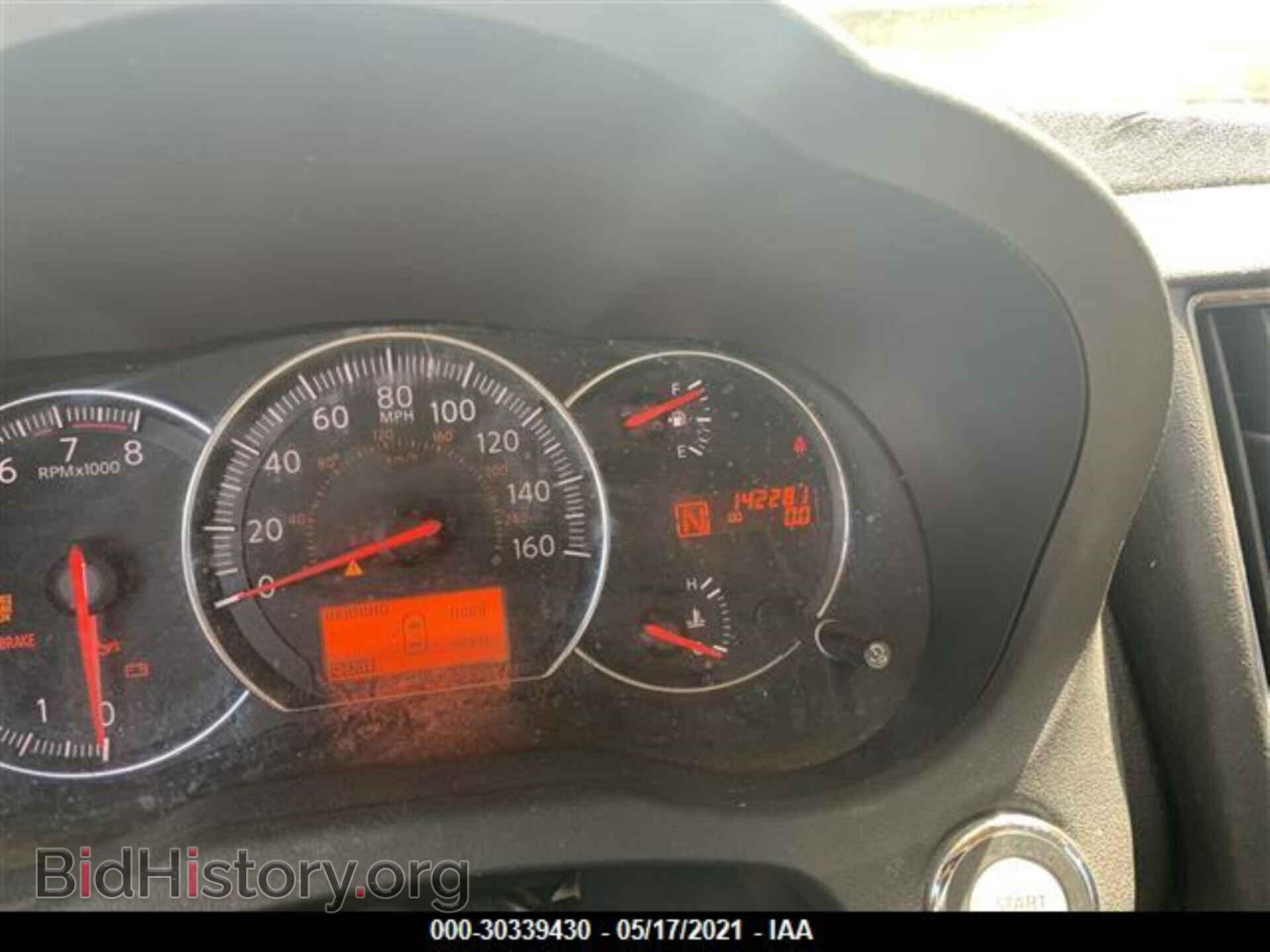 2009 NISSAN MAXIMA - VIN: 1N4AA51E99C828770 - Фото 7