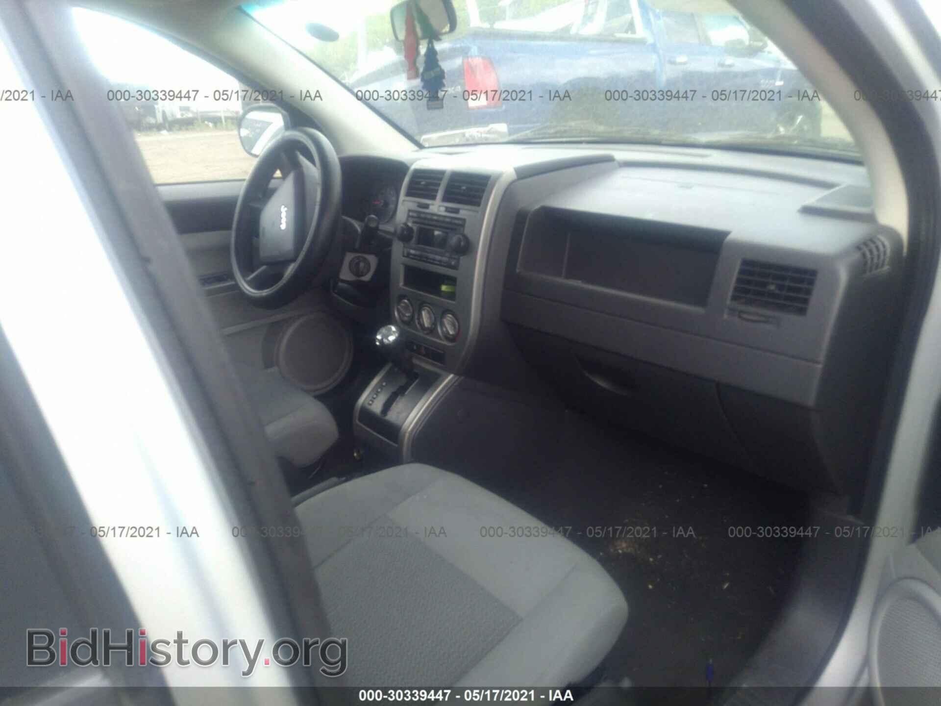 2007 JEEP COMPASS - VIN: 1J8FT47W27D158466 - Фото 5