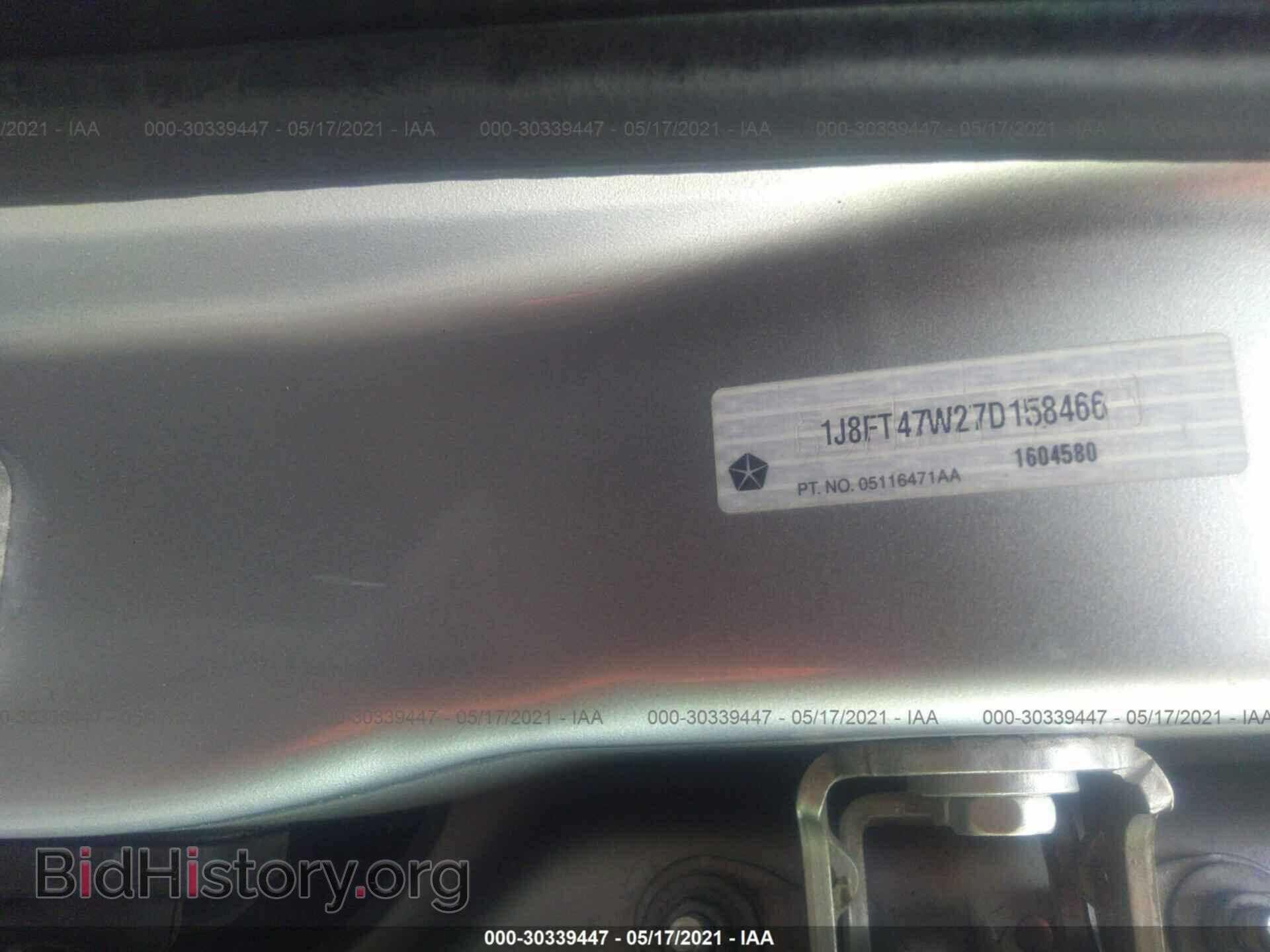 2007 JEEP COMPASS - VIN: 1J8FT47W27D158466 - Фото 9