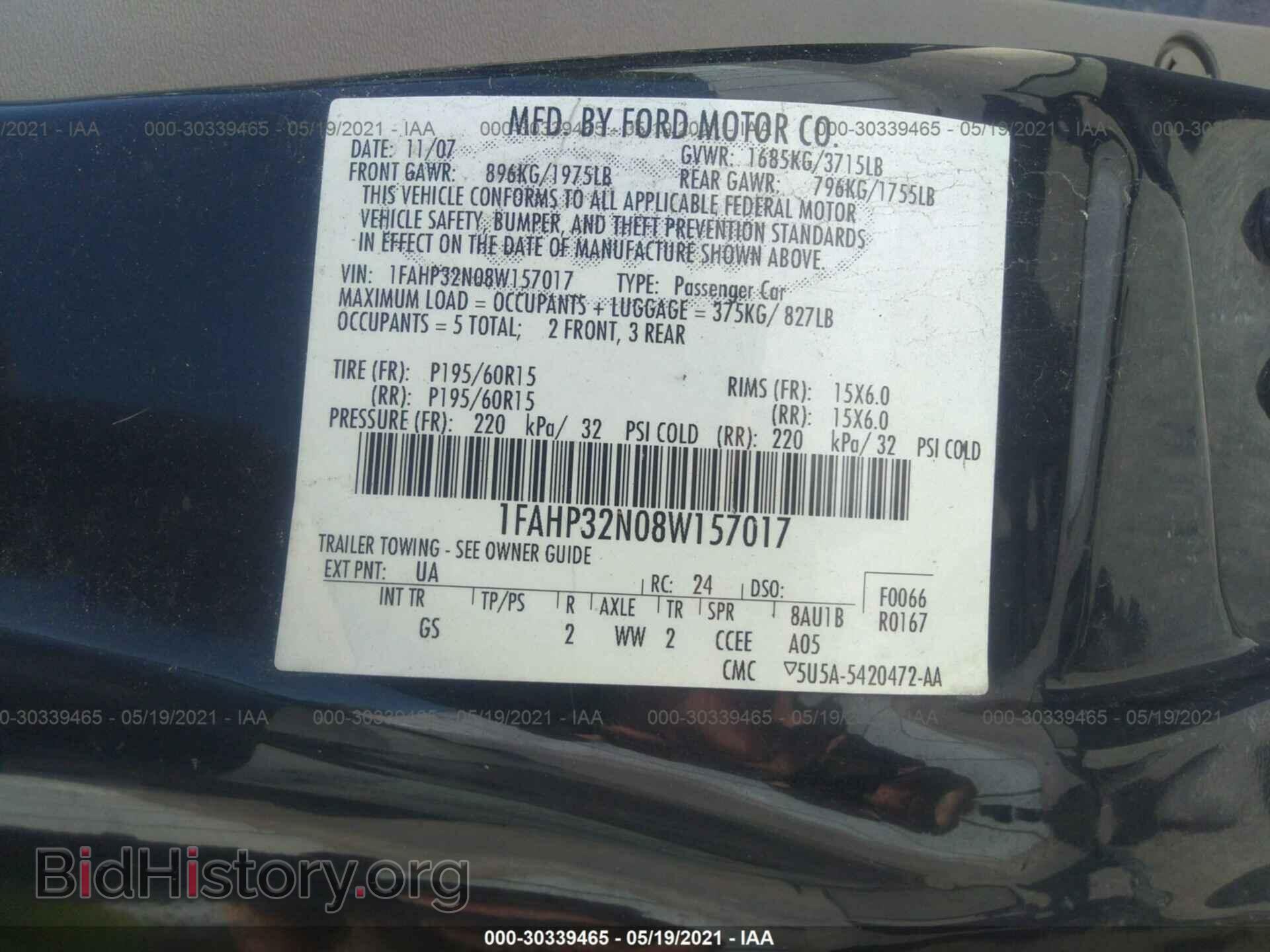 2008 FORD FOCUS - VIN: 1FAHP32N08W157017 - Фото 9