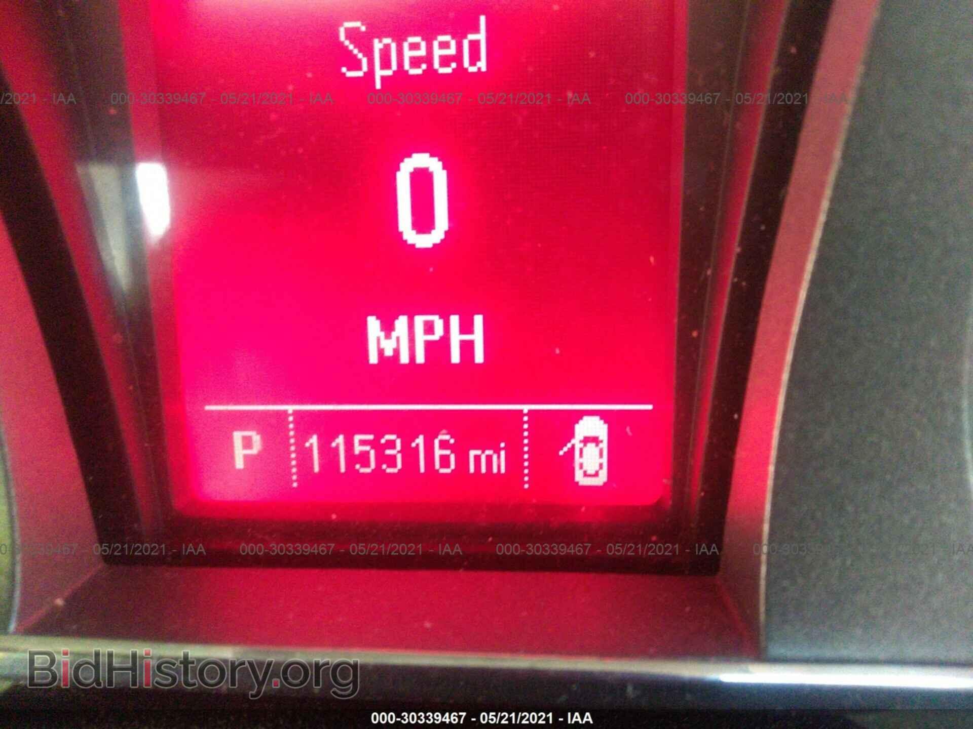 2014 GMC TERRAIN - VIN: 2GKFLVEK5E6181205 - Фото 7