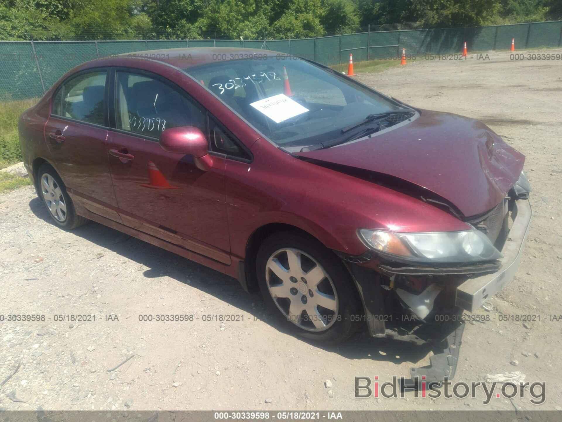 Photo 2HGFA16559H547629 - HONDA CIVIC SDN 2009