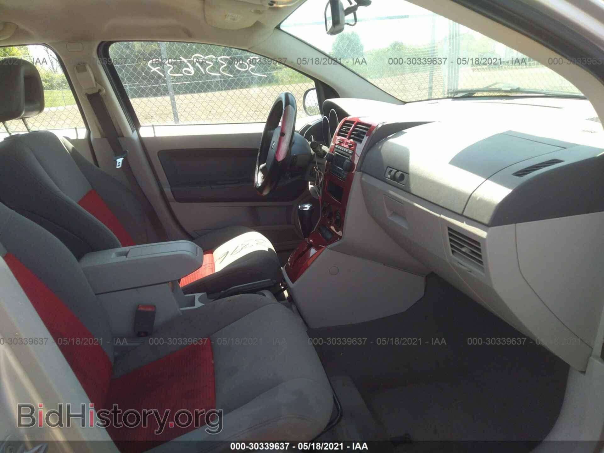 2007 DODGE CALIBER - VIN: 1B3HB48B77D315246 - Фото 5