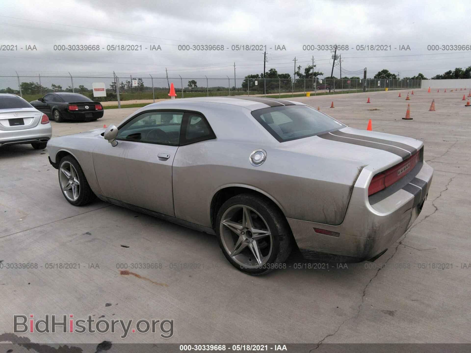2012 DODGE CHALLENGER - VIN: 2C3CDYAG3CH134324 - Фото 3